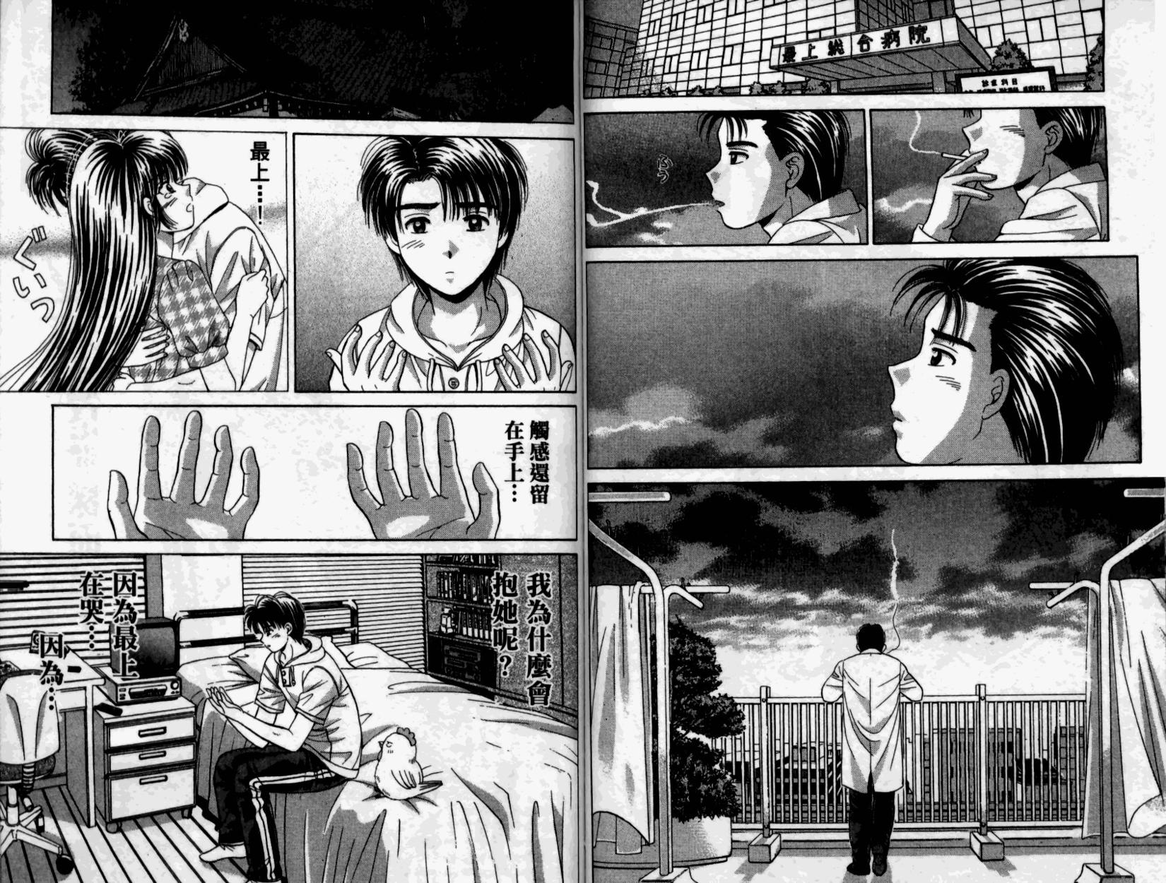 第78页
