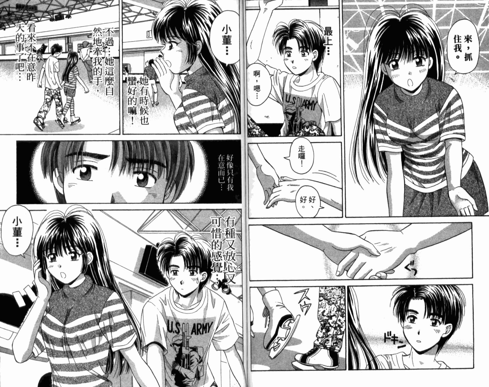 第90页