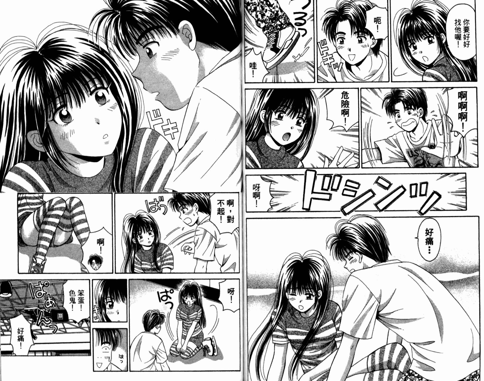 第91页