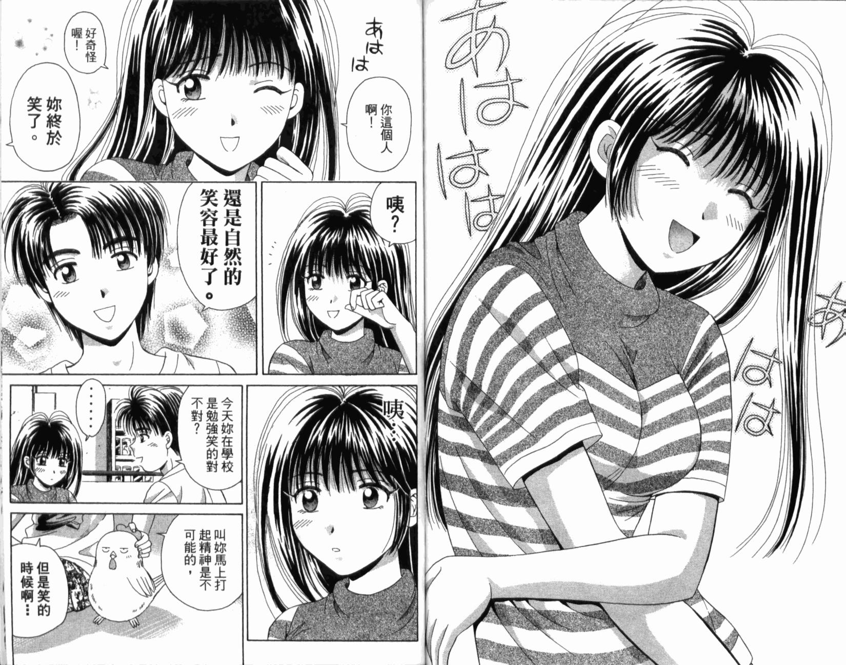 第94页