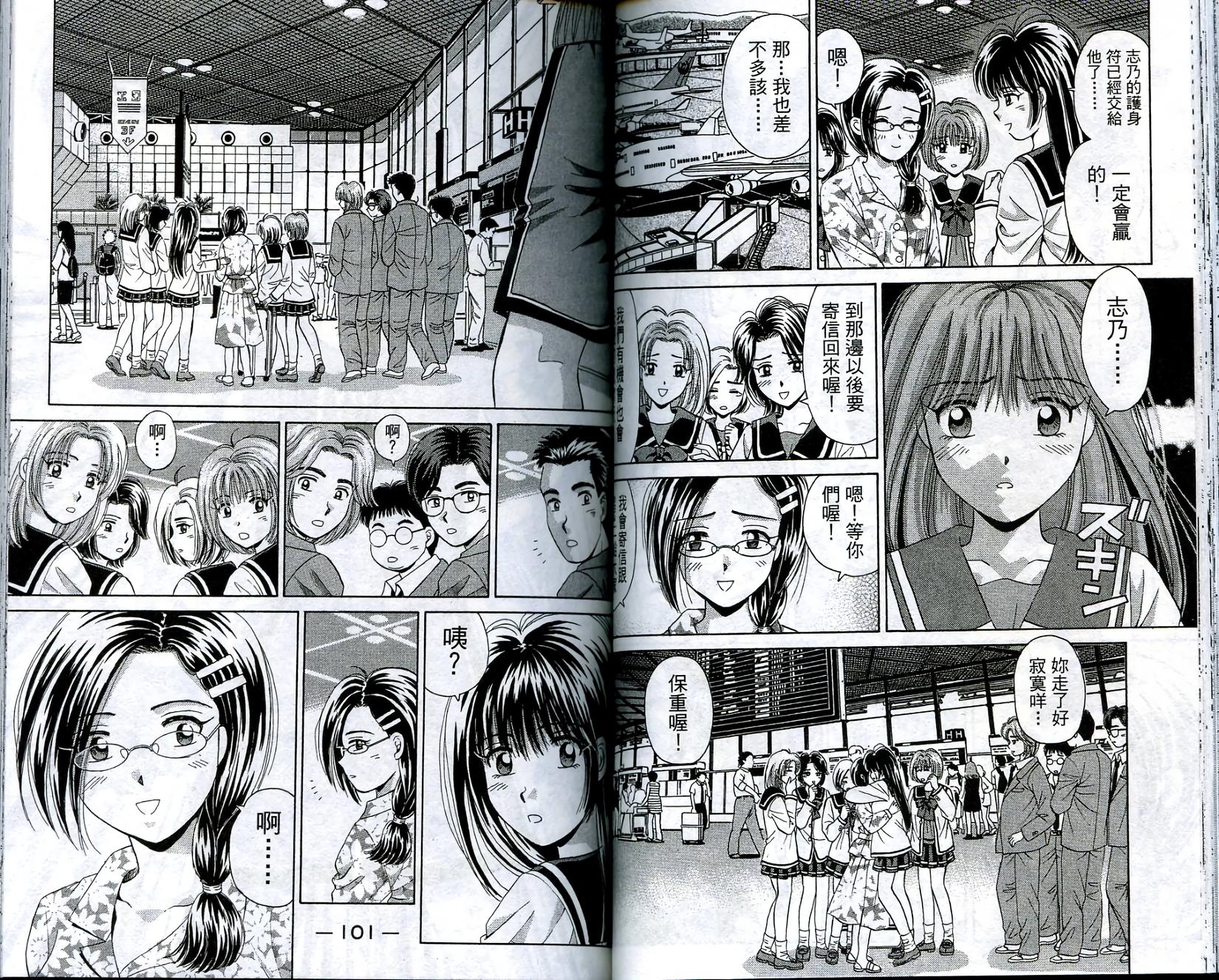 第49页
