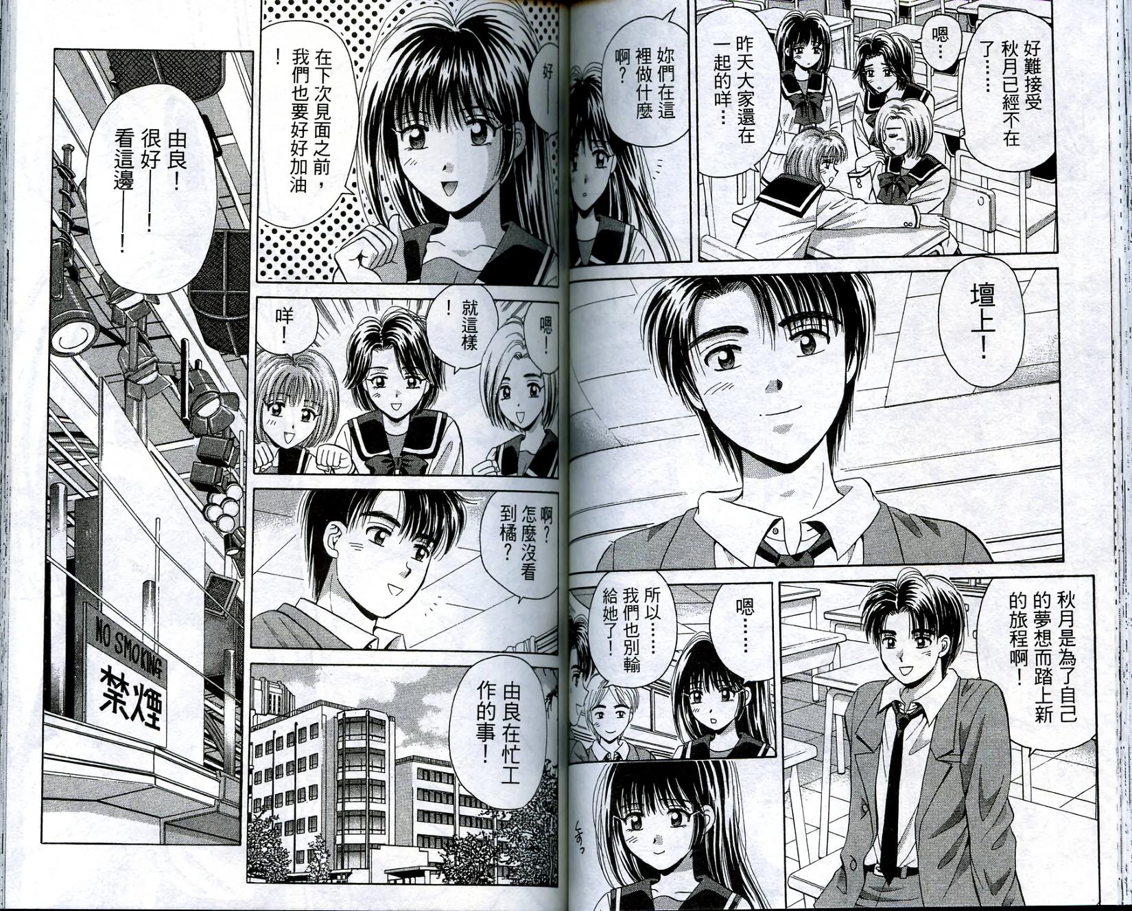 第58页