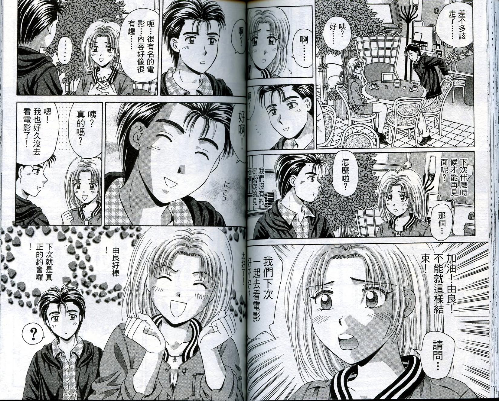 第64页