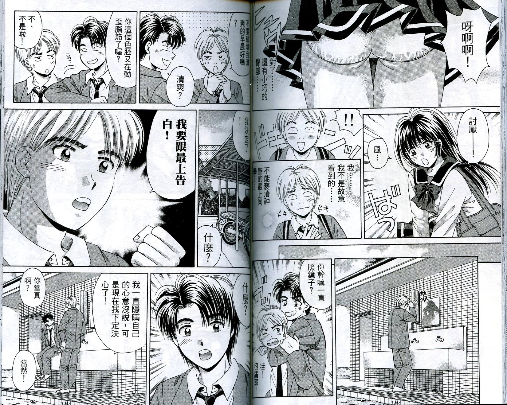 第83页