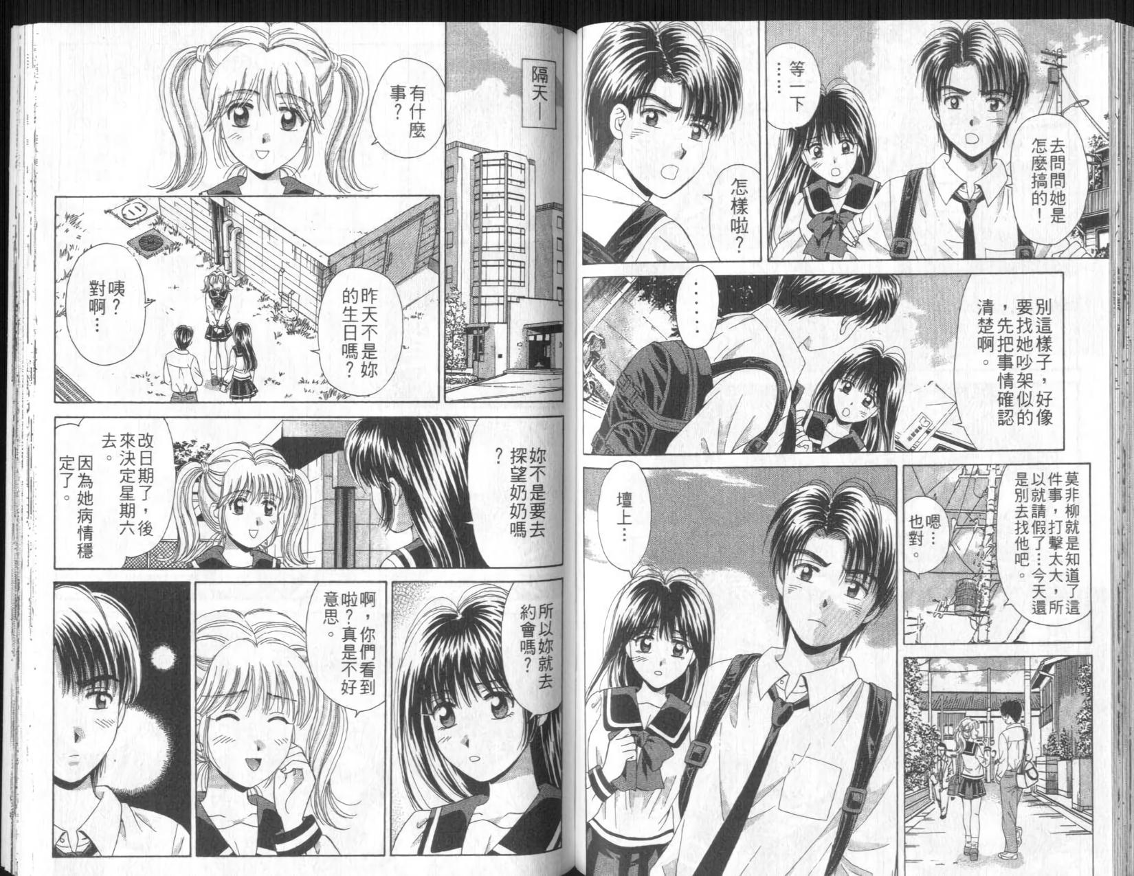 第68页
