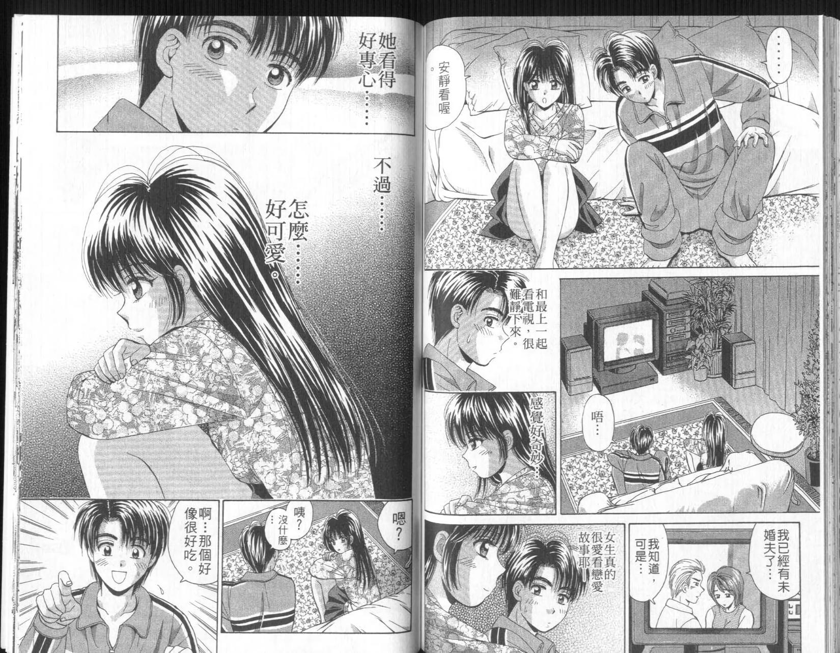 第83页