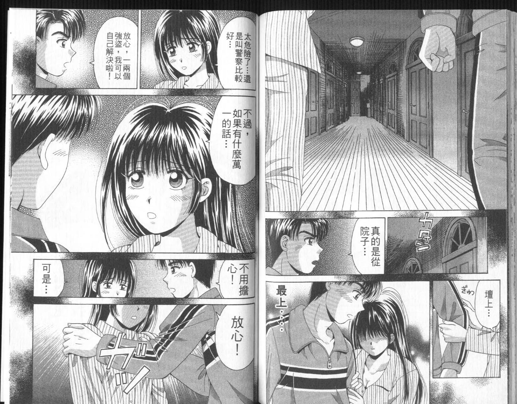 第89页