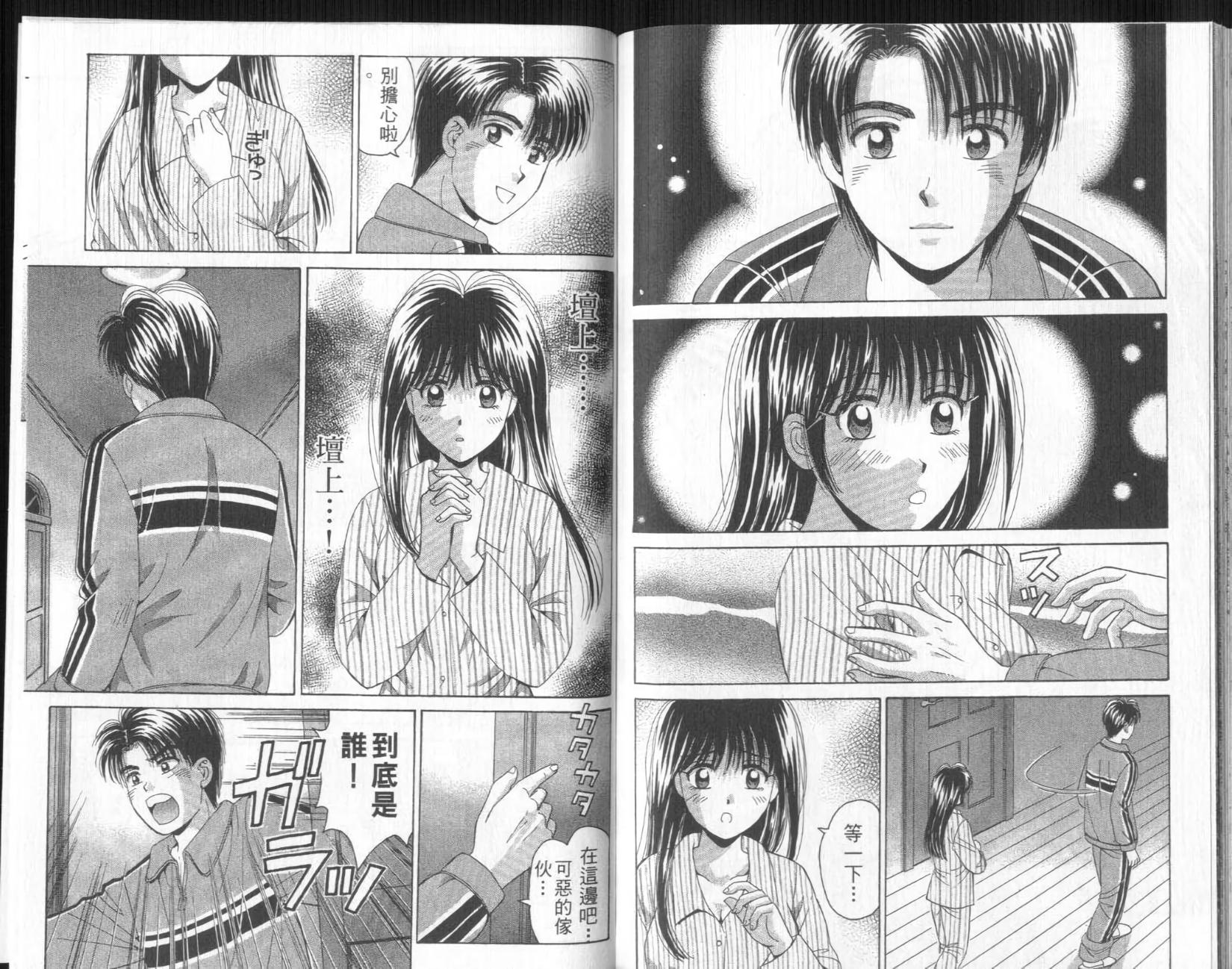 第91页