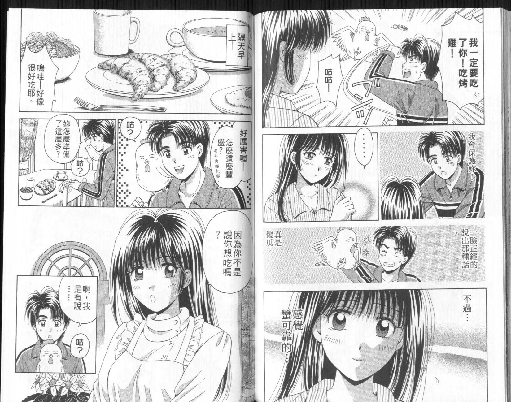 第93页