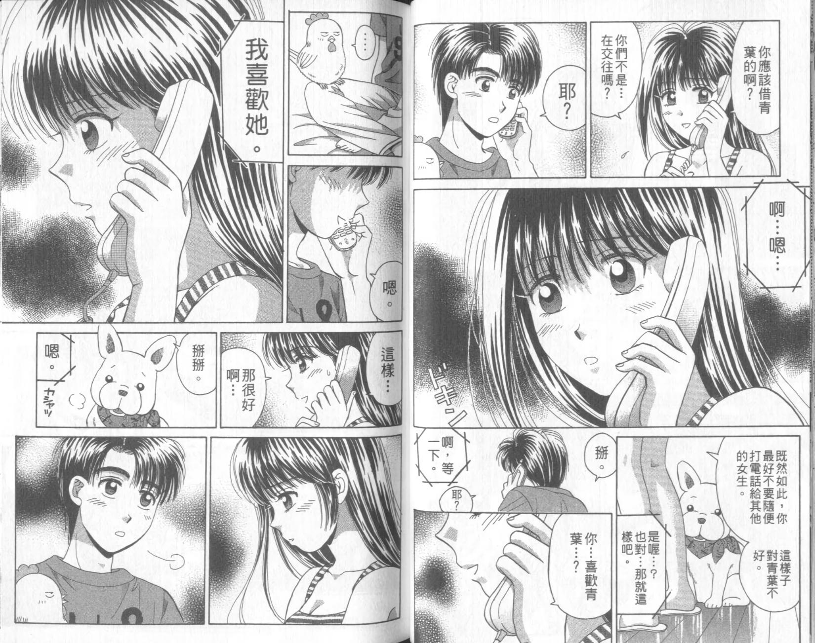 第56页