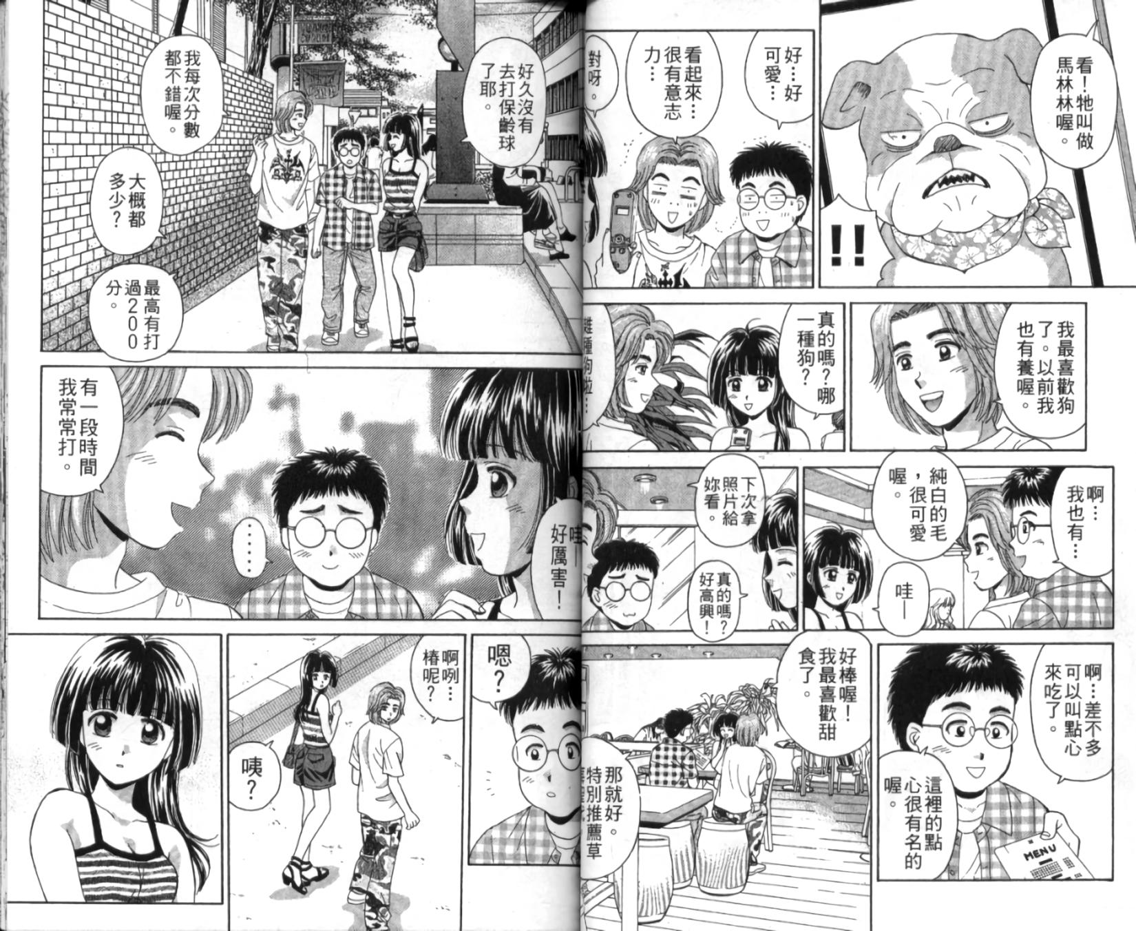 第29页