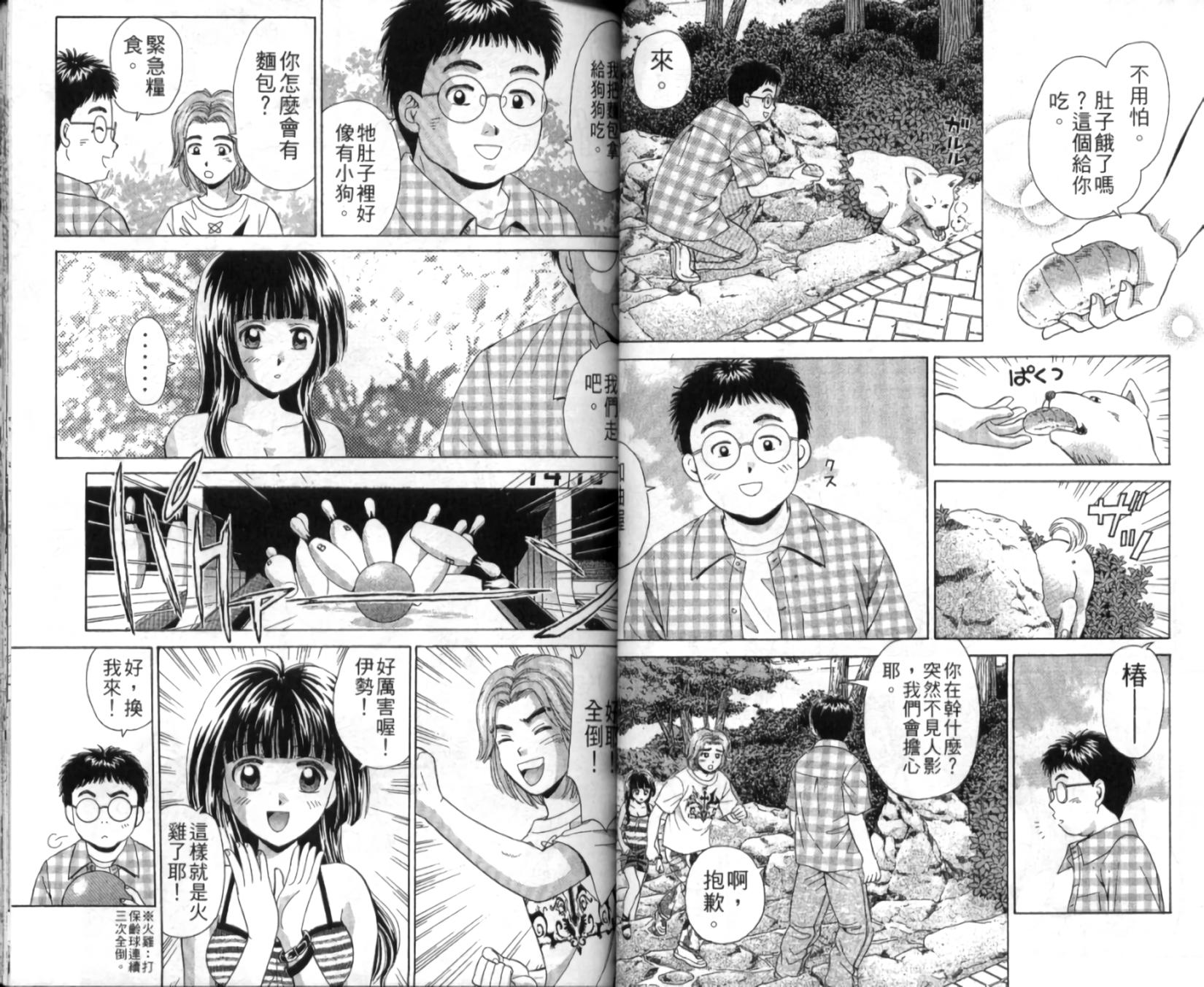 第30页