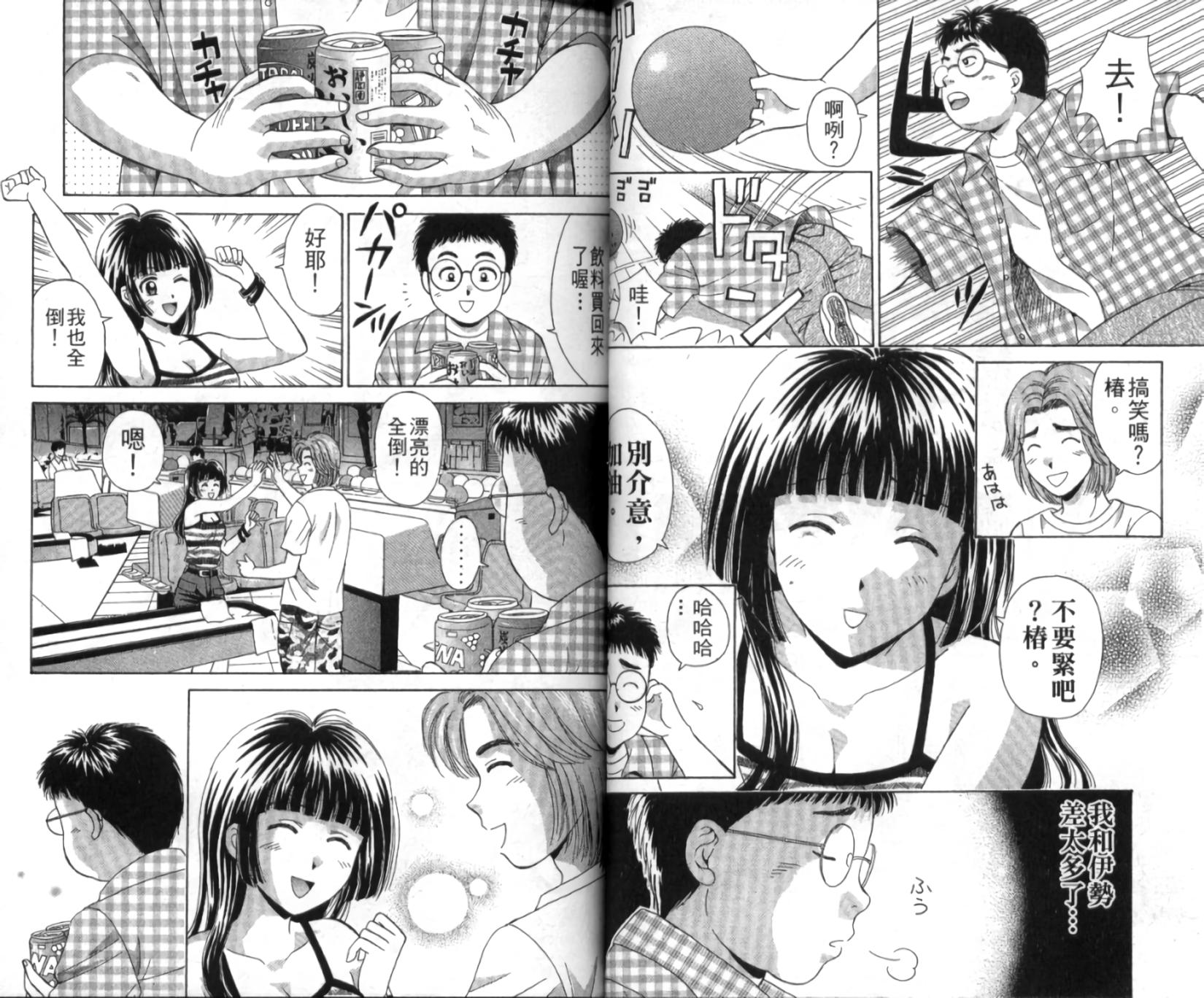第31页
