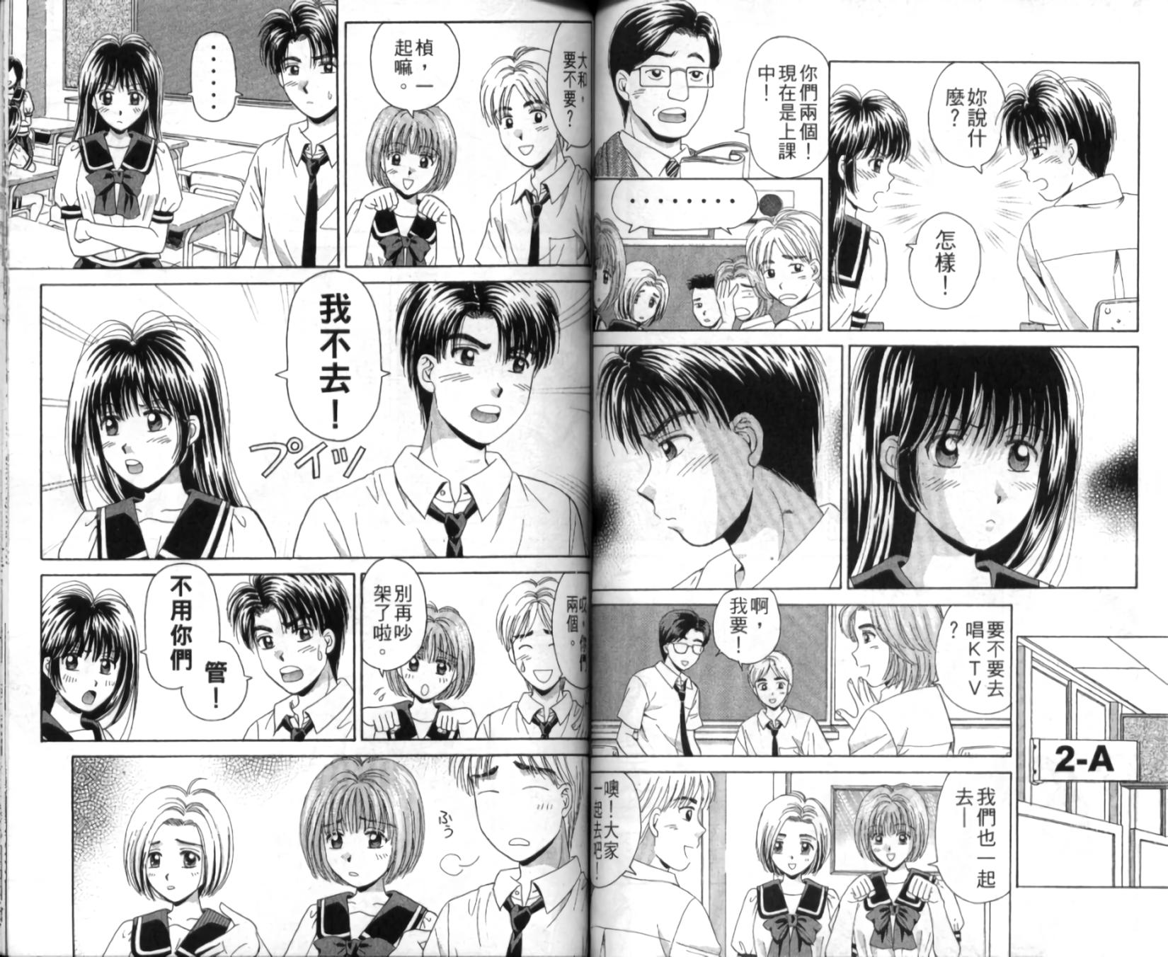 第50页