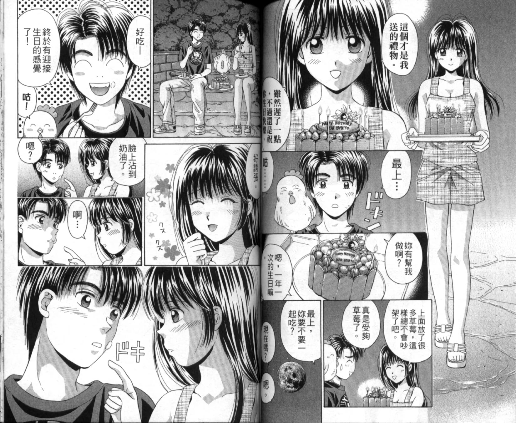第60页