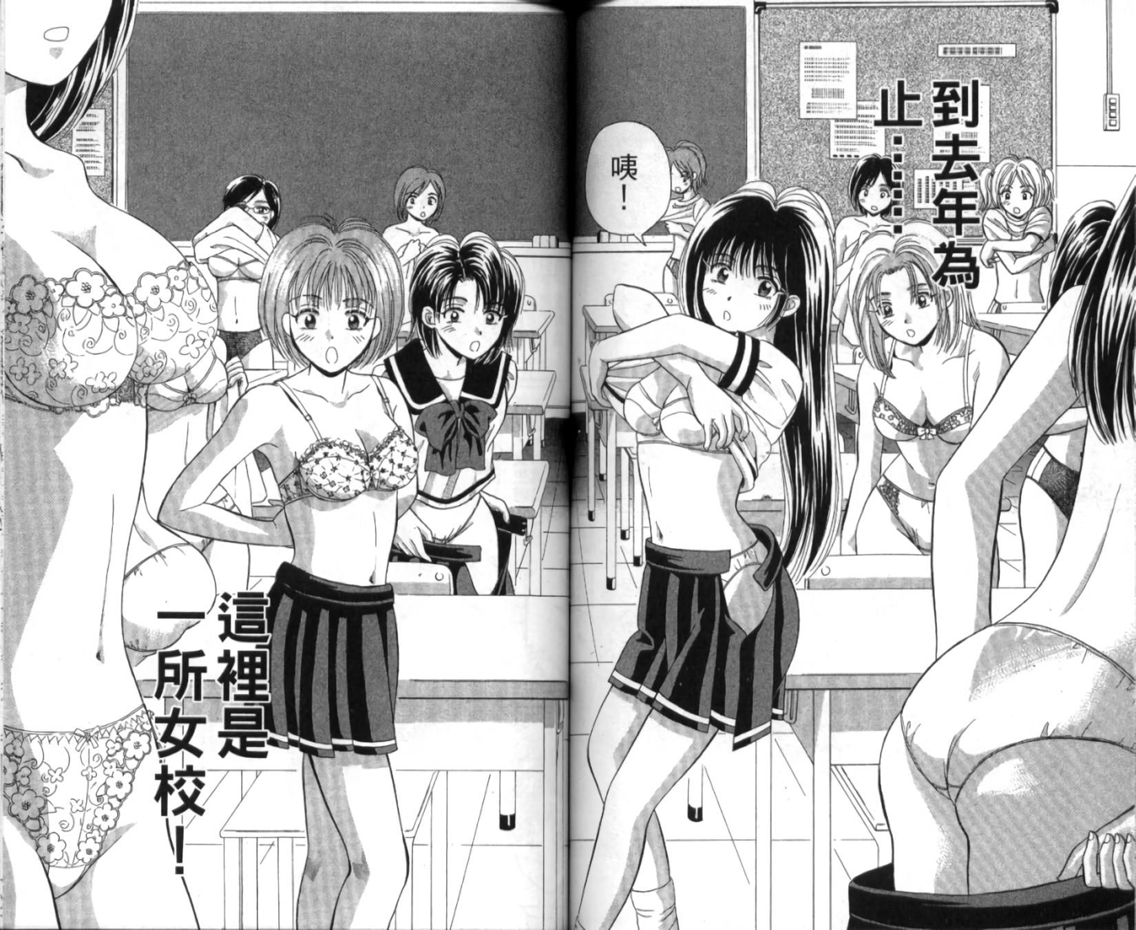 第63页