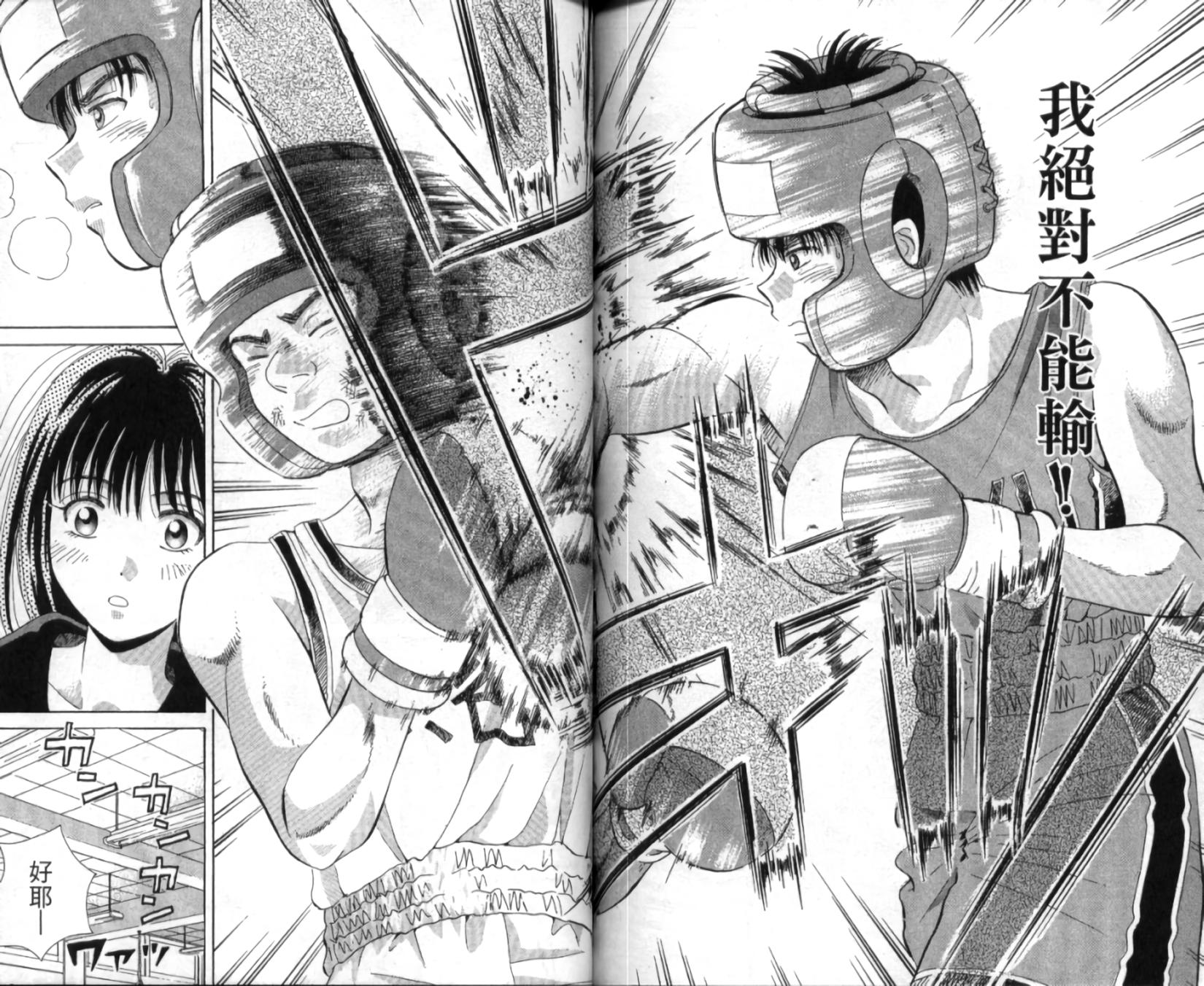 第84页
