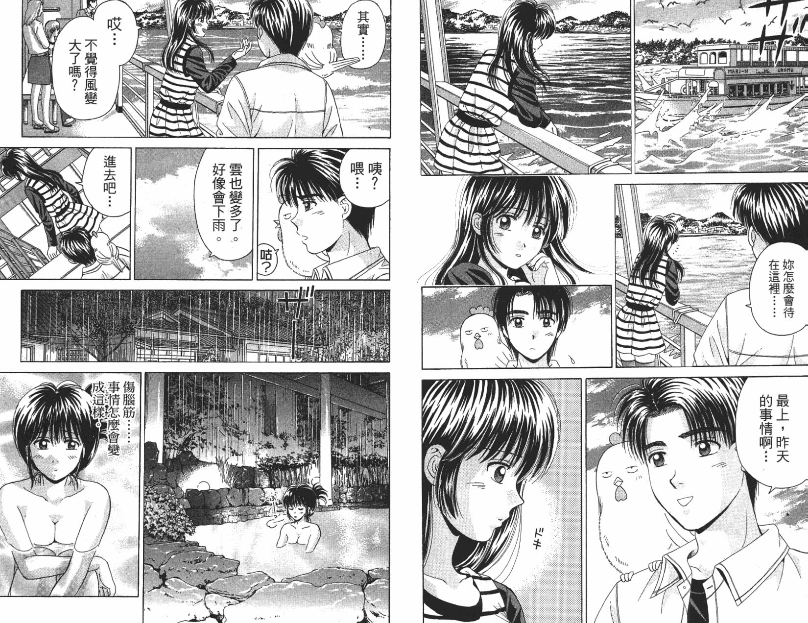 第65页