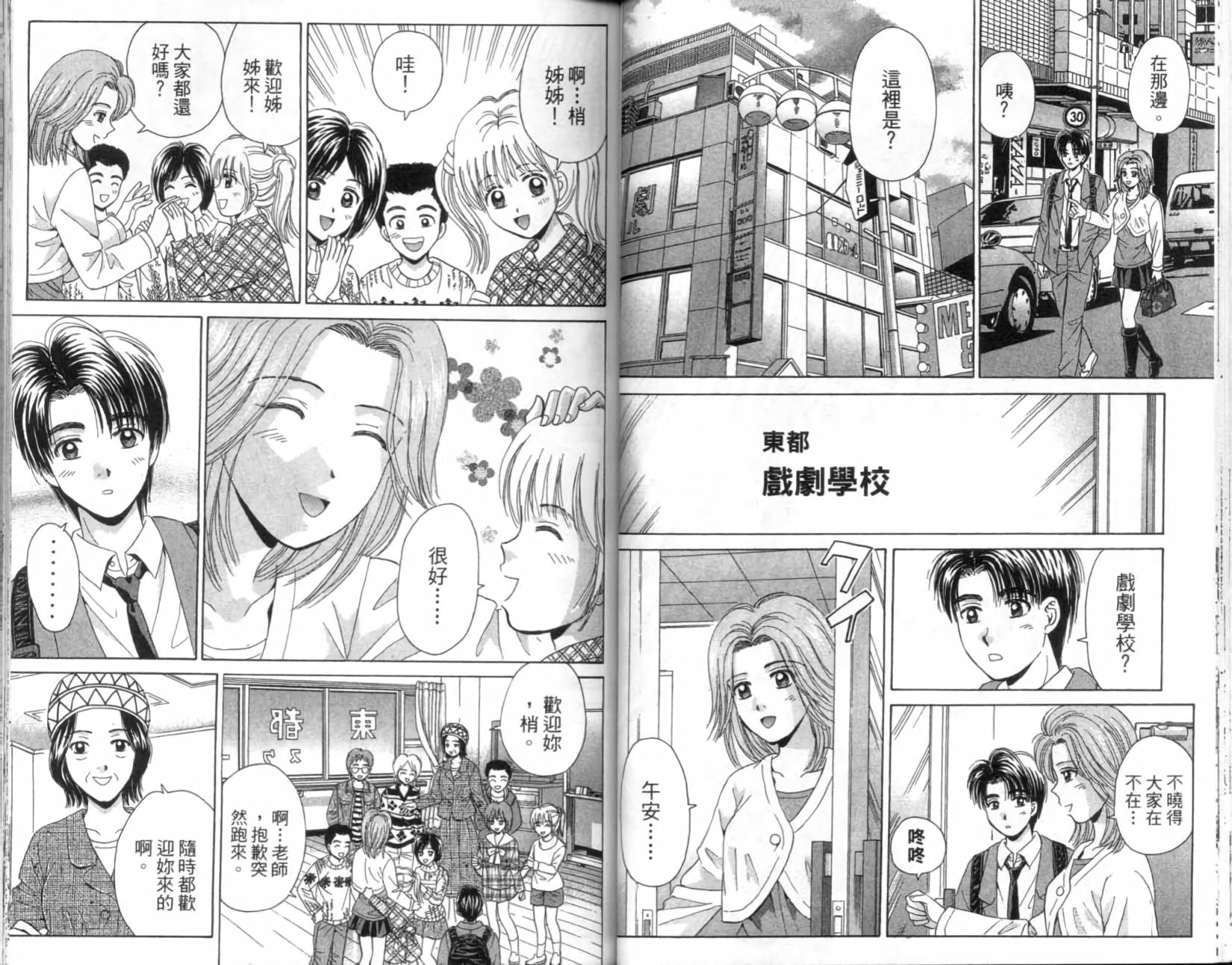 第40页