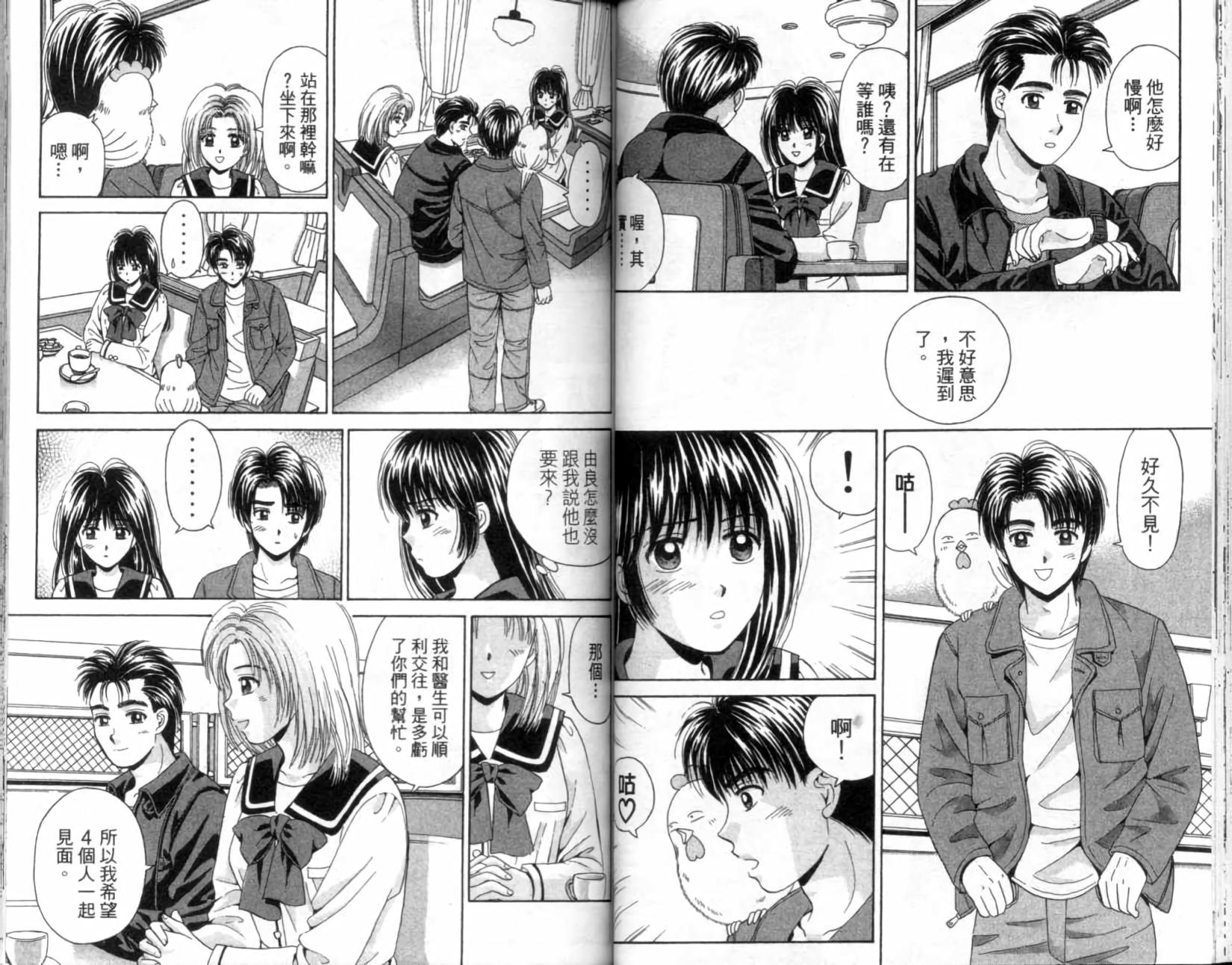 第47页