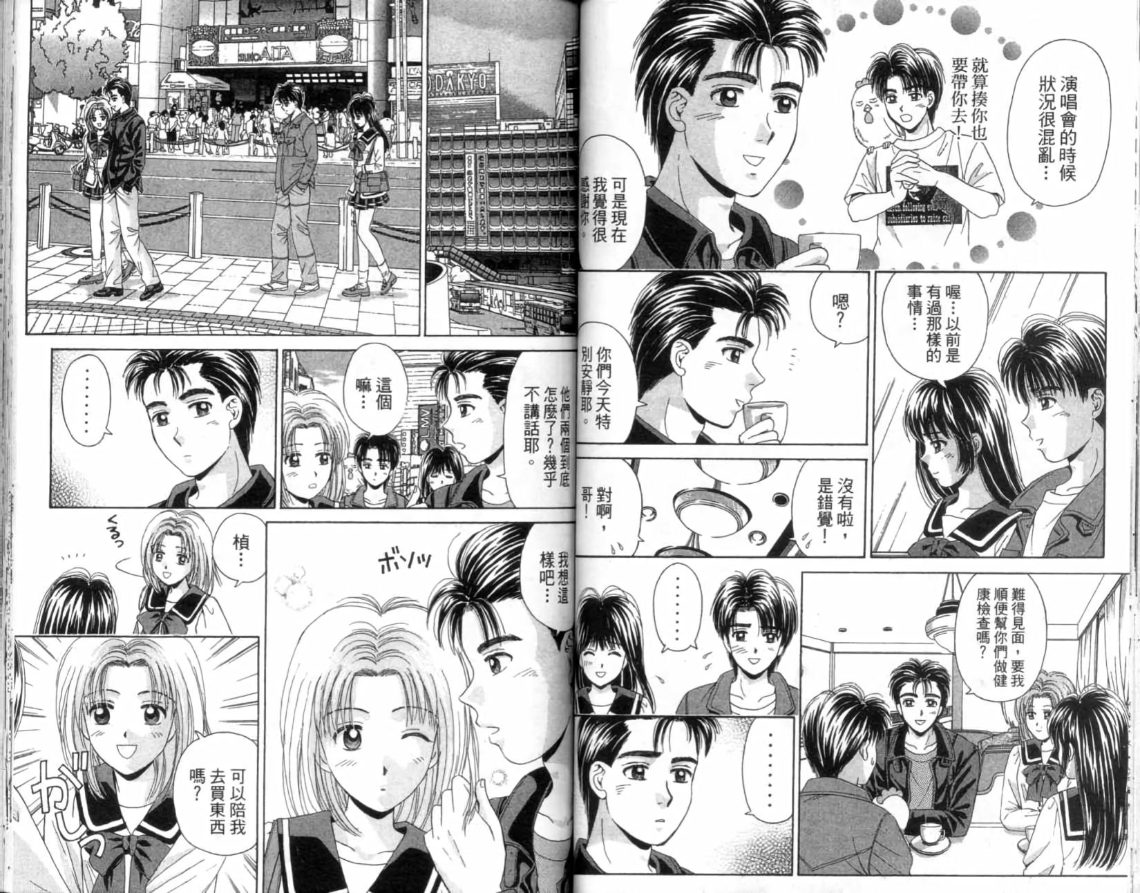 第48页