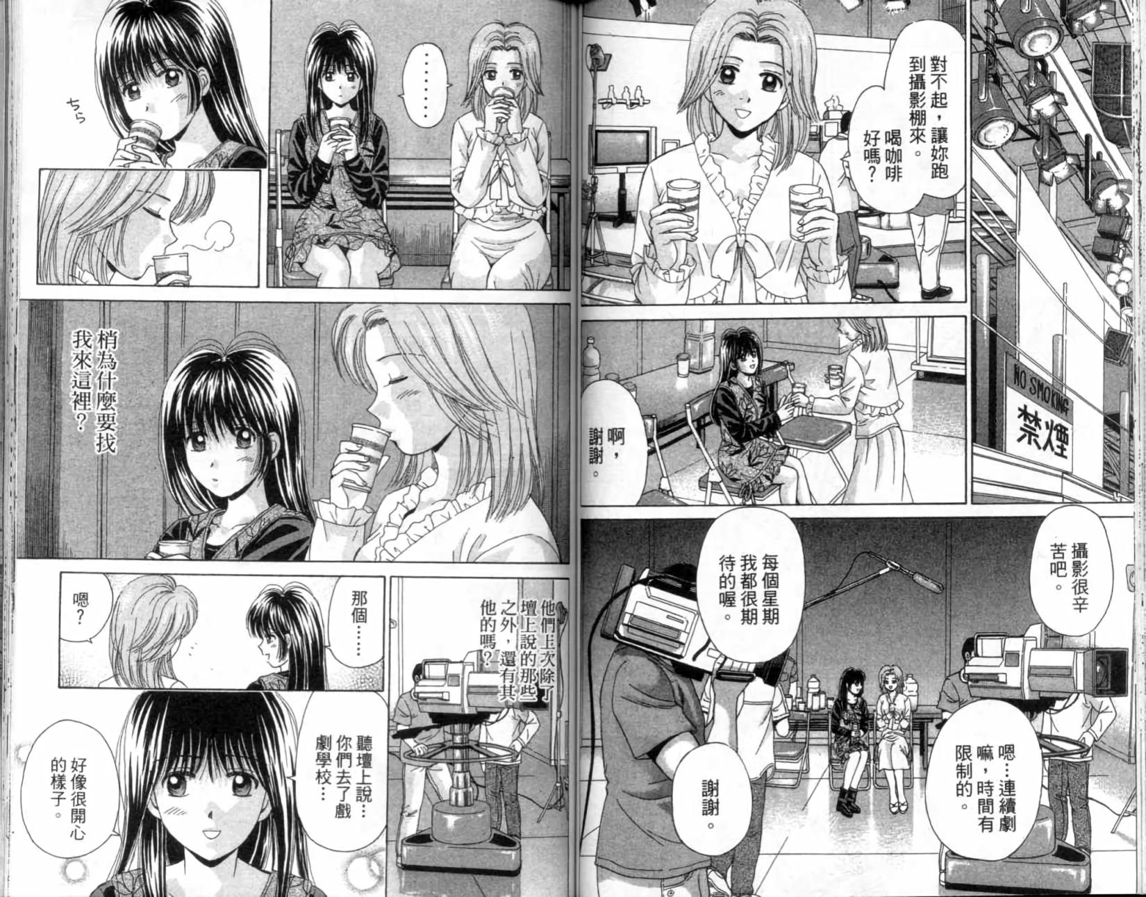 第59页