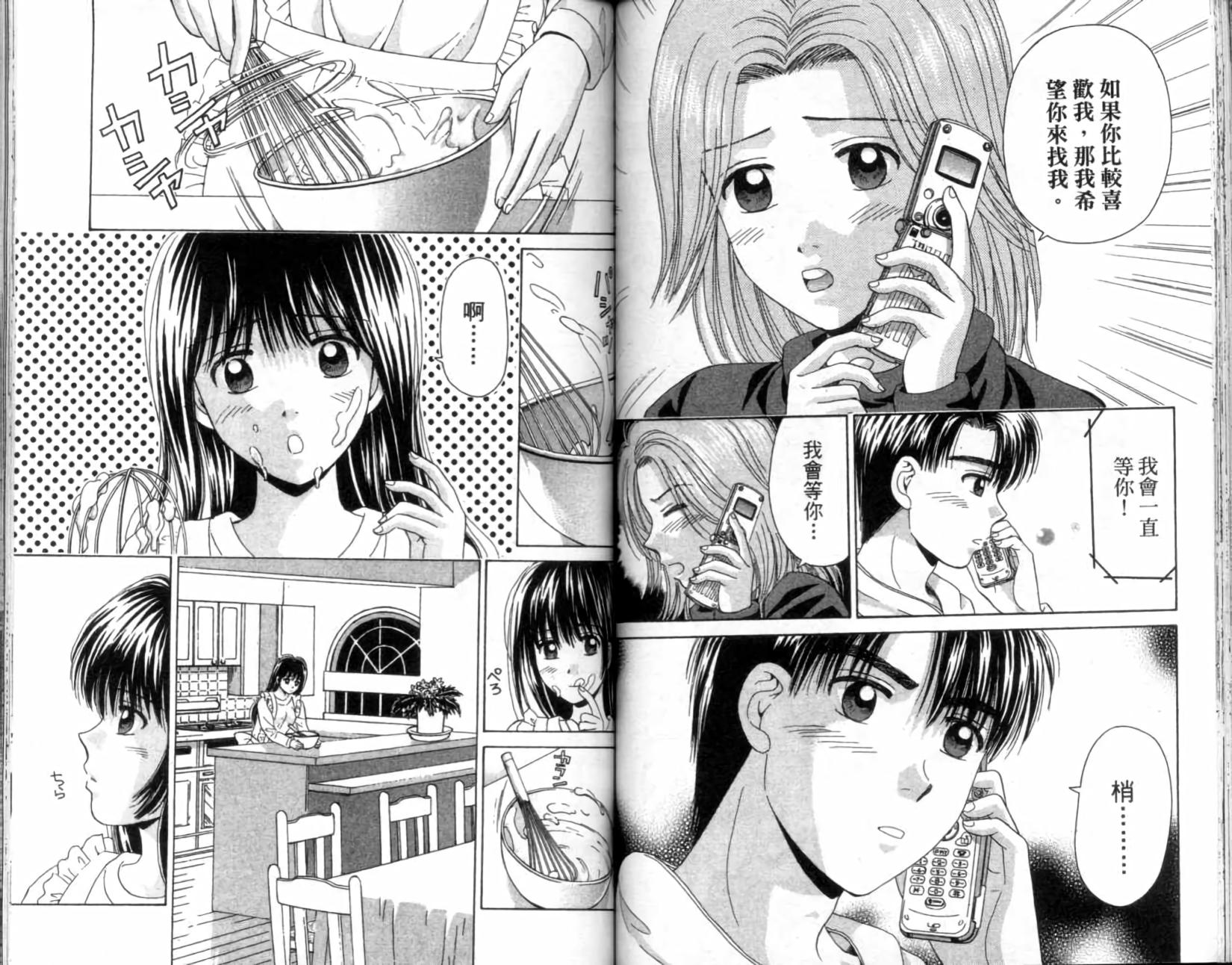 第65页