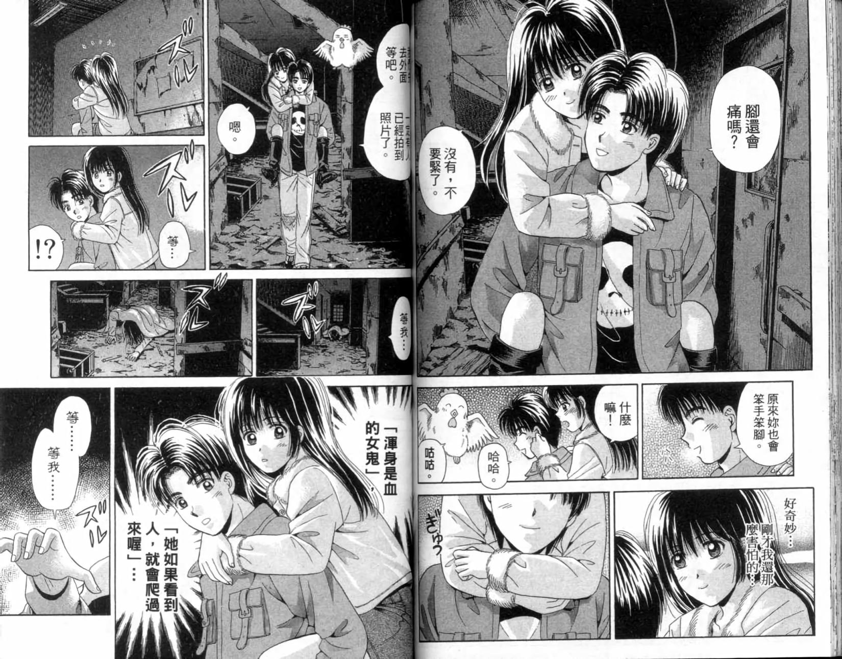 第80页