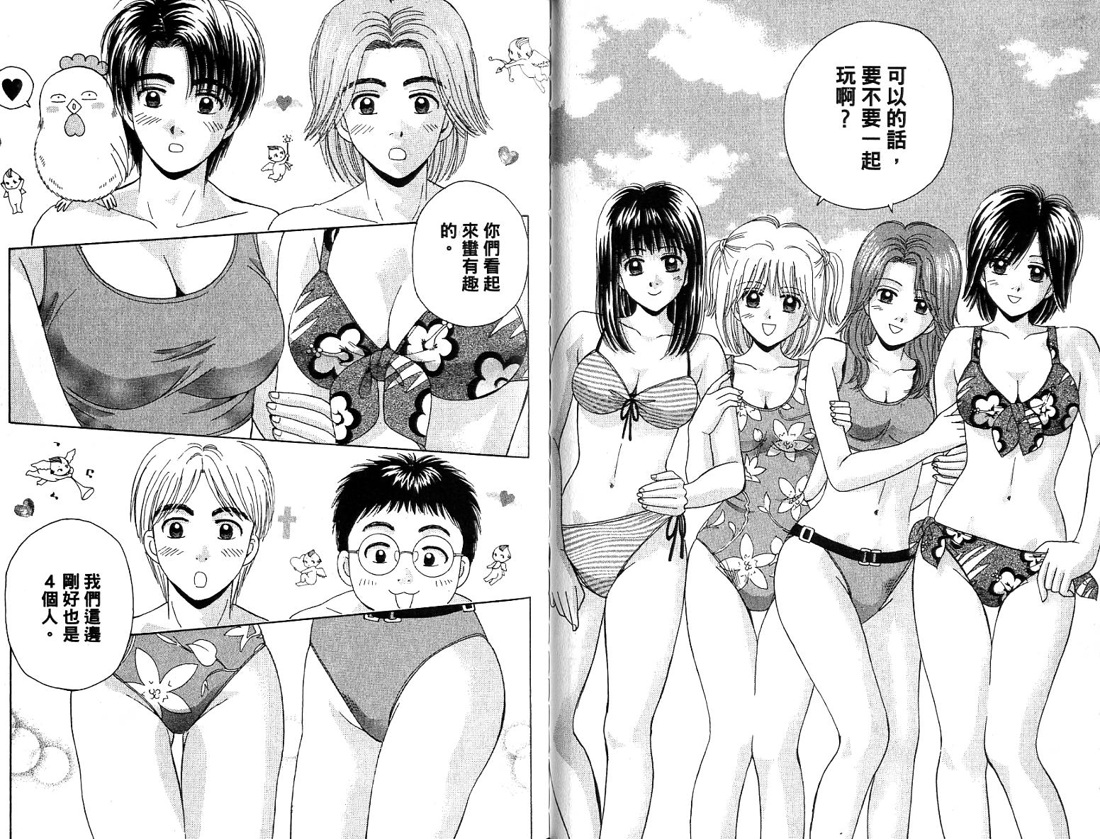 第41页
