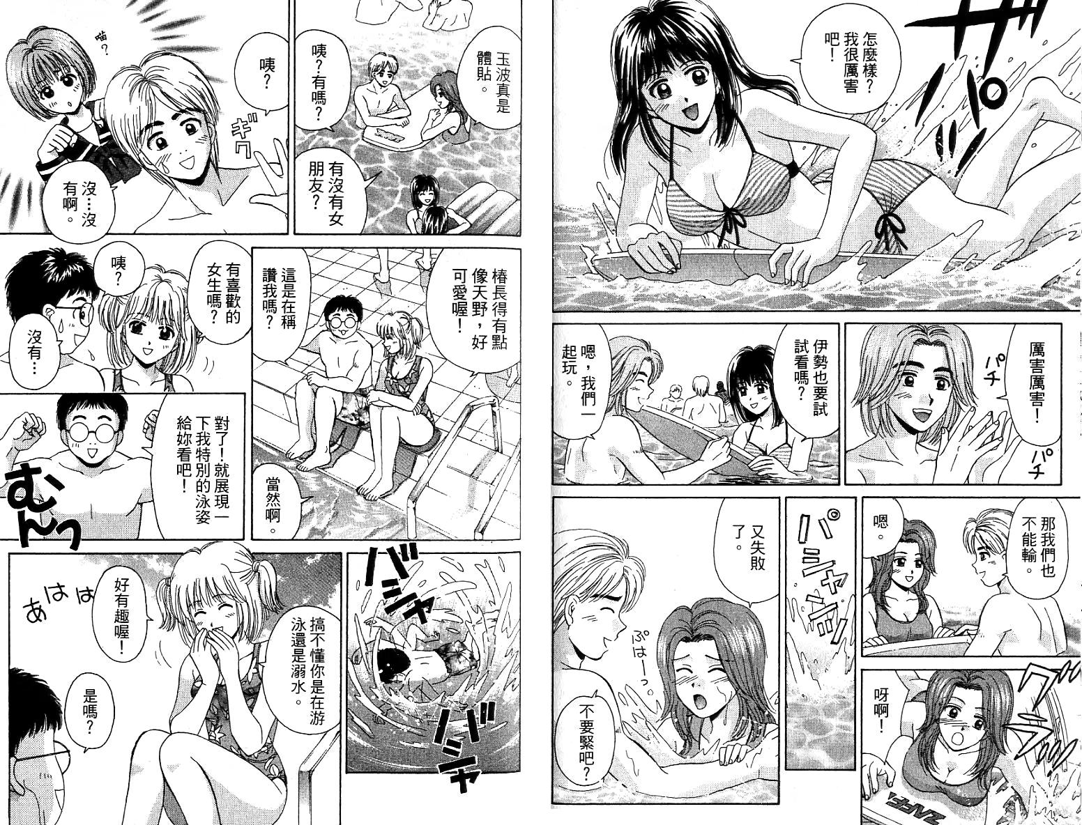 第45页