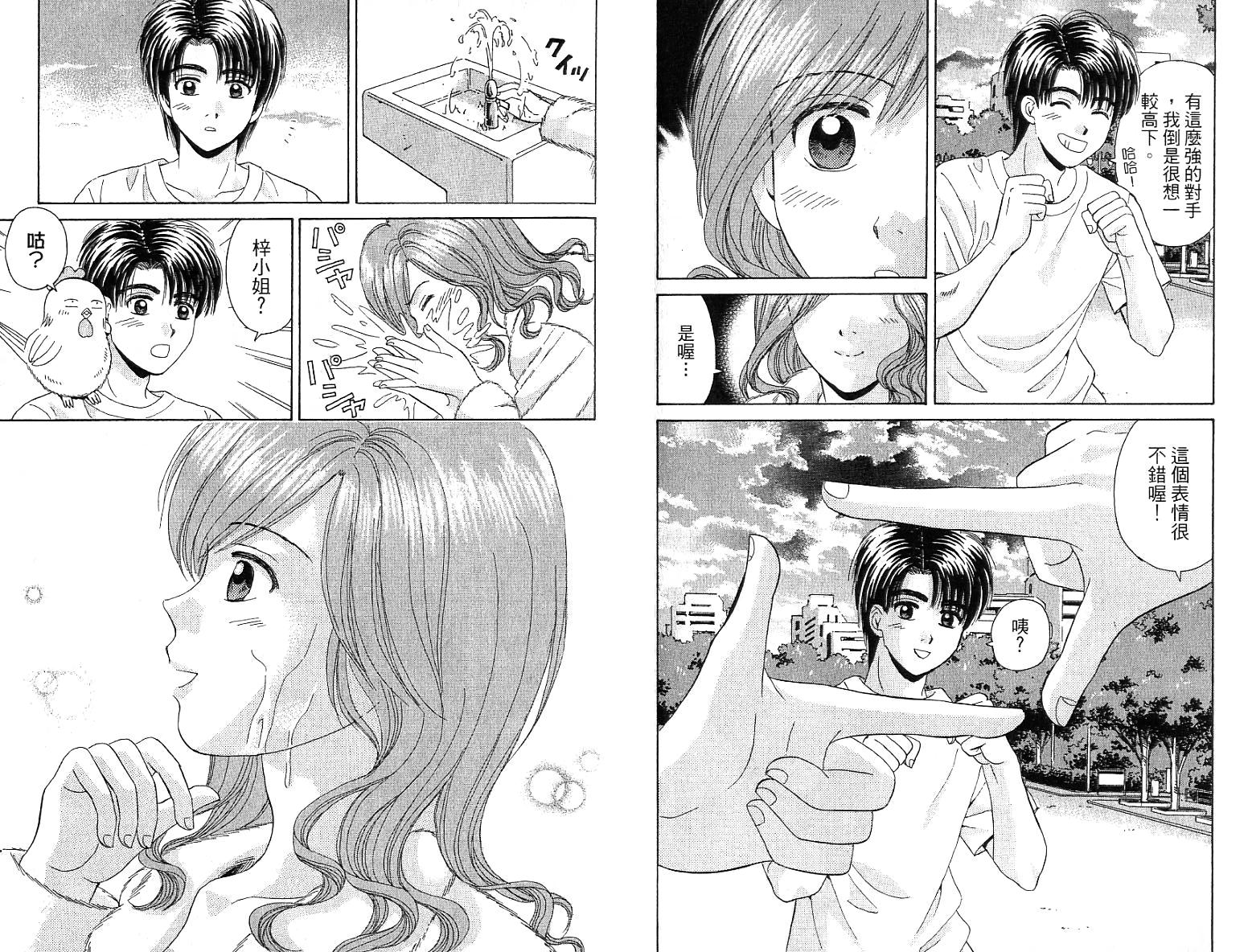 第67页