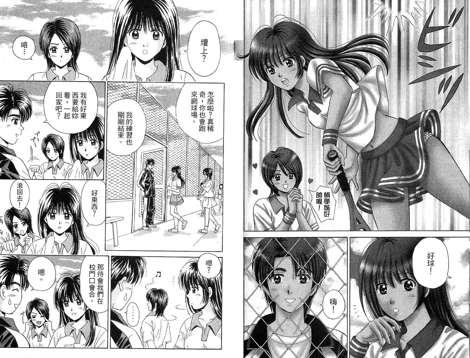 第73页