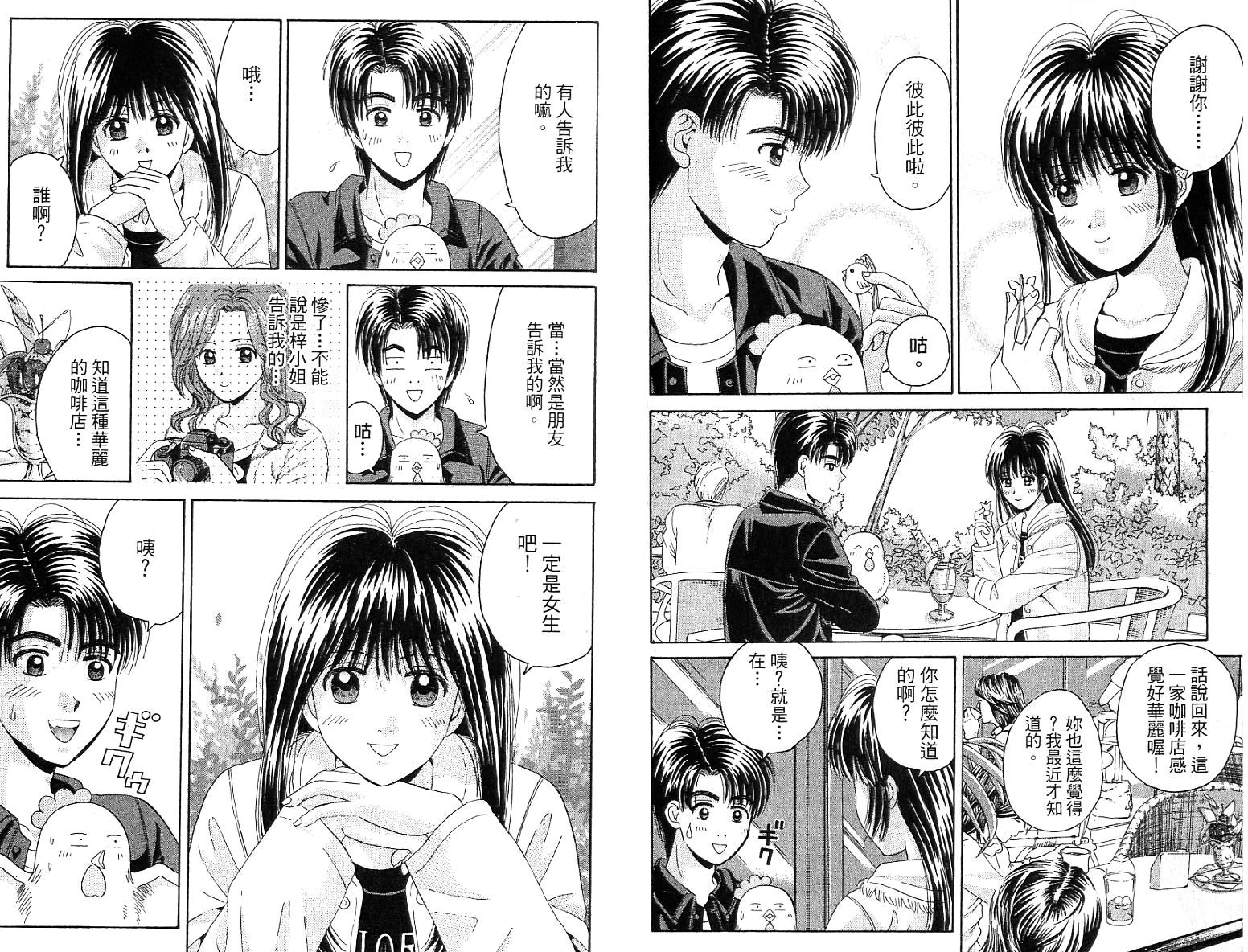 第89页
