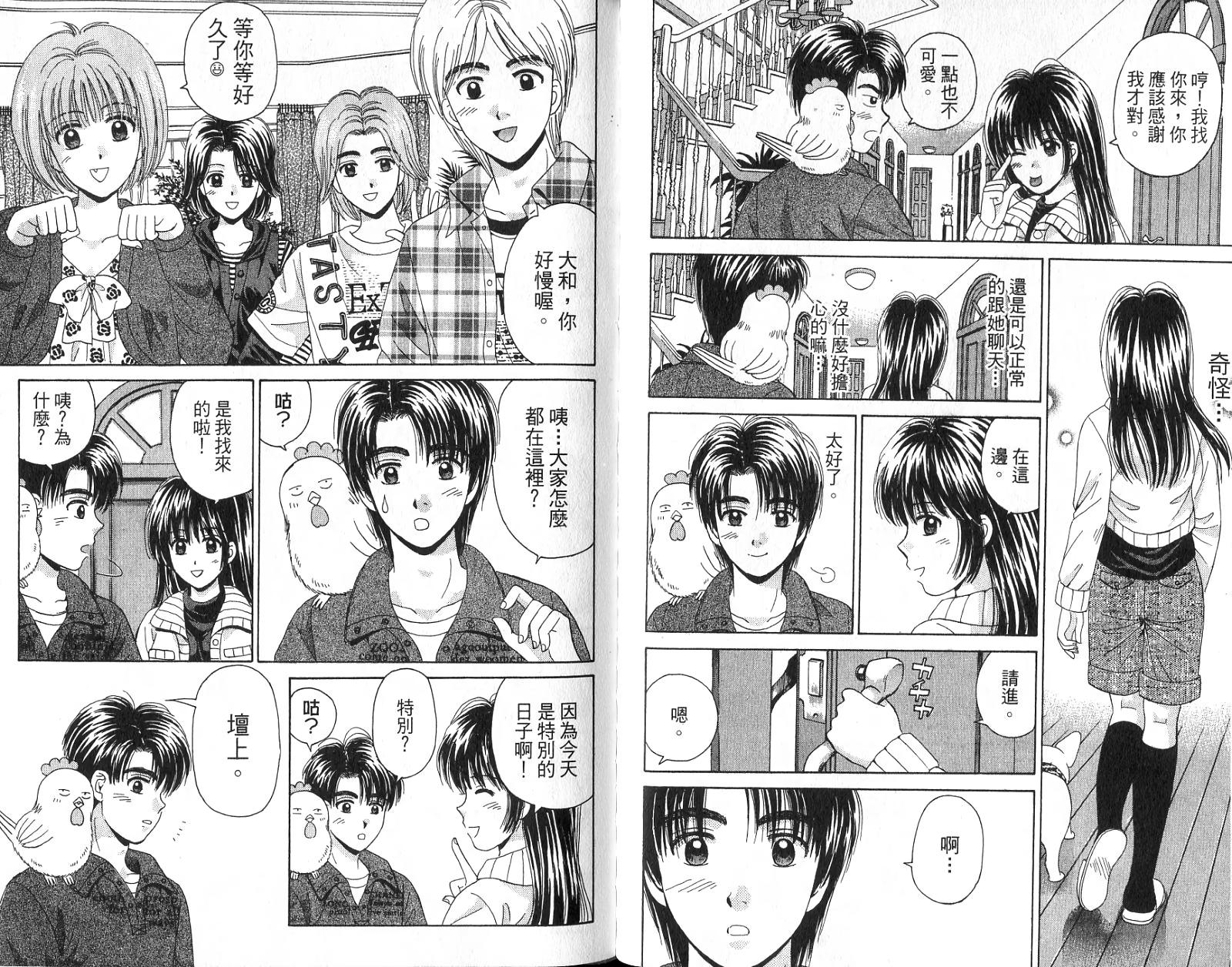 第40页
