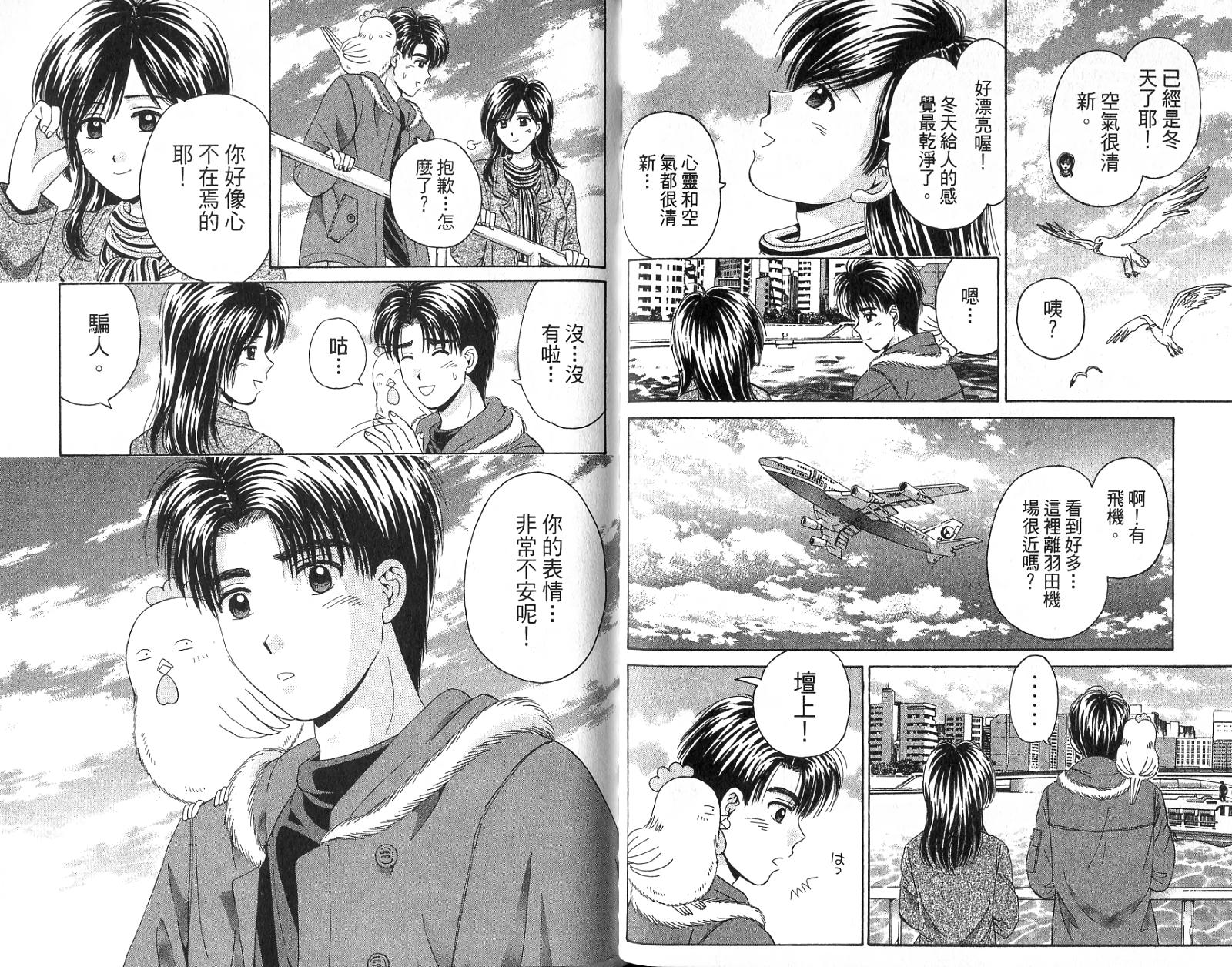 第62页