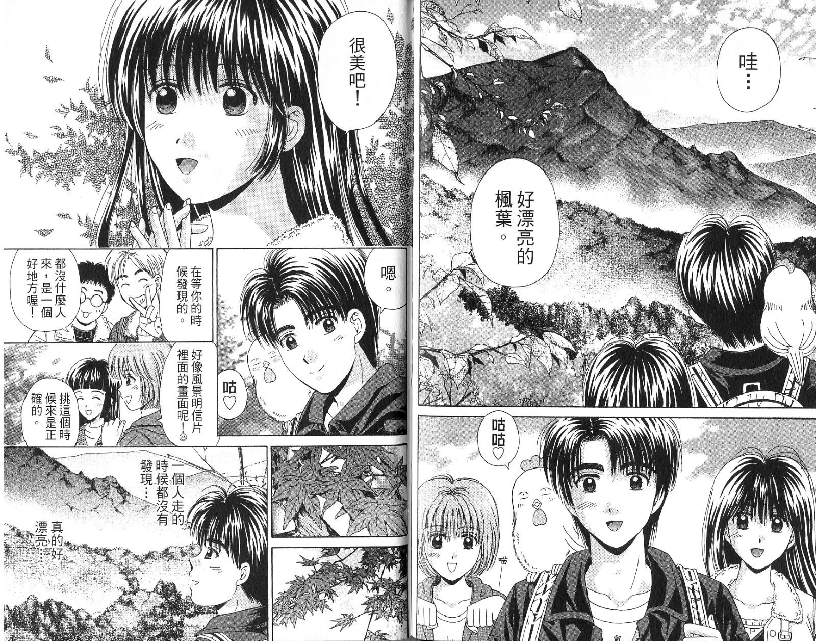 第78页