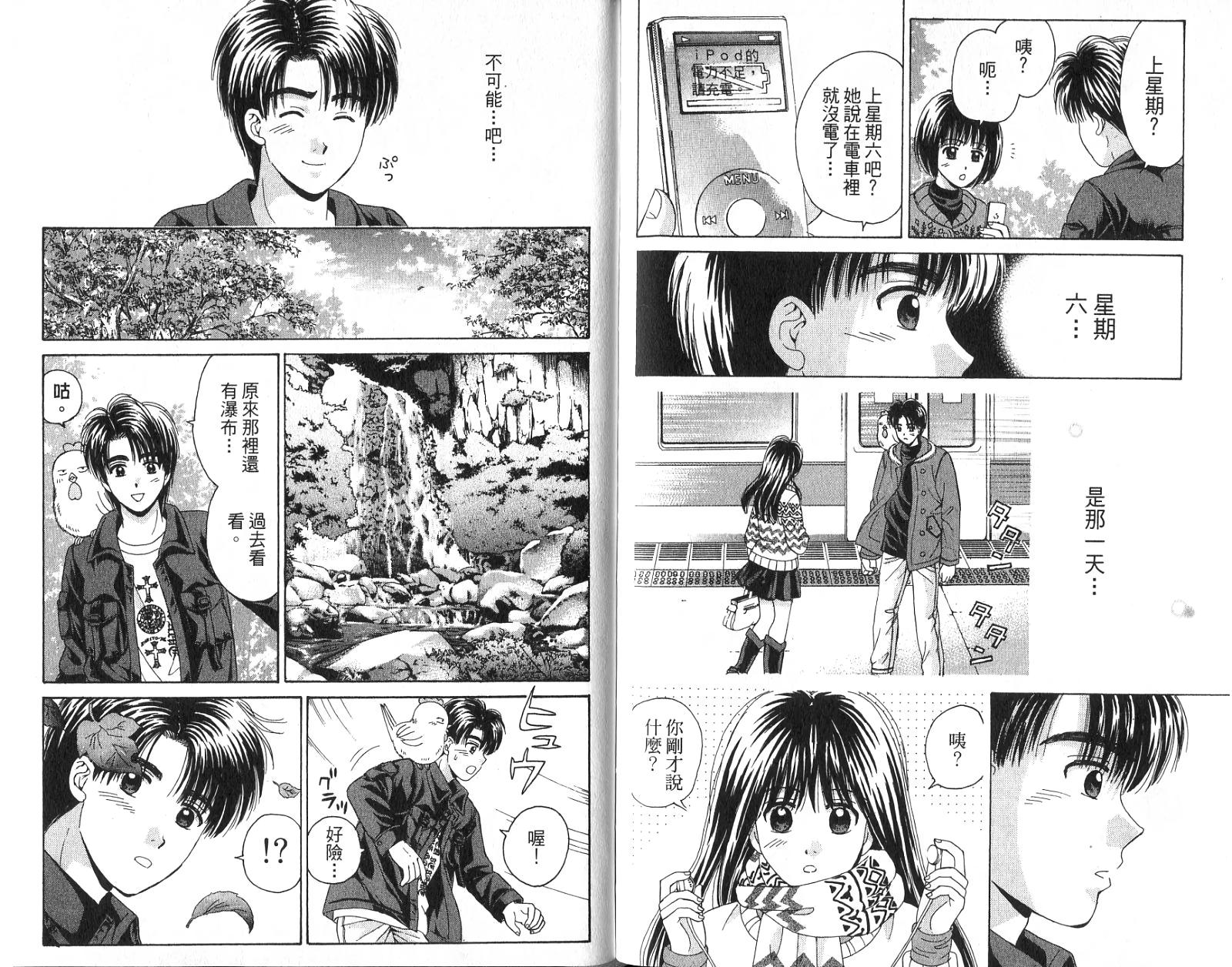 第81页