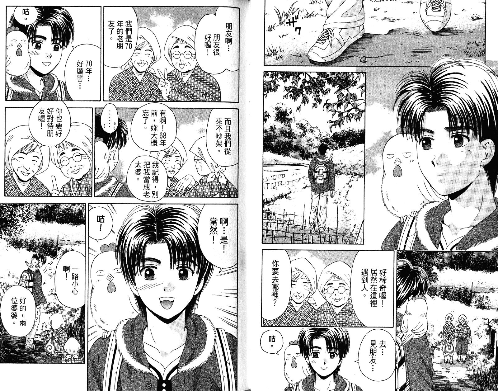 第40页
