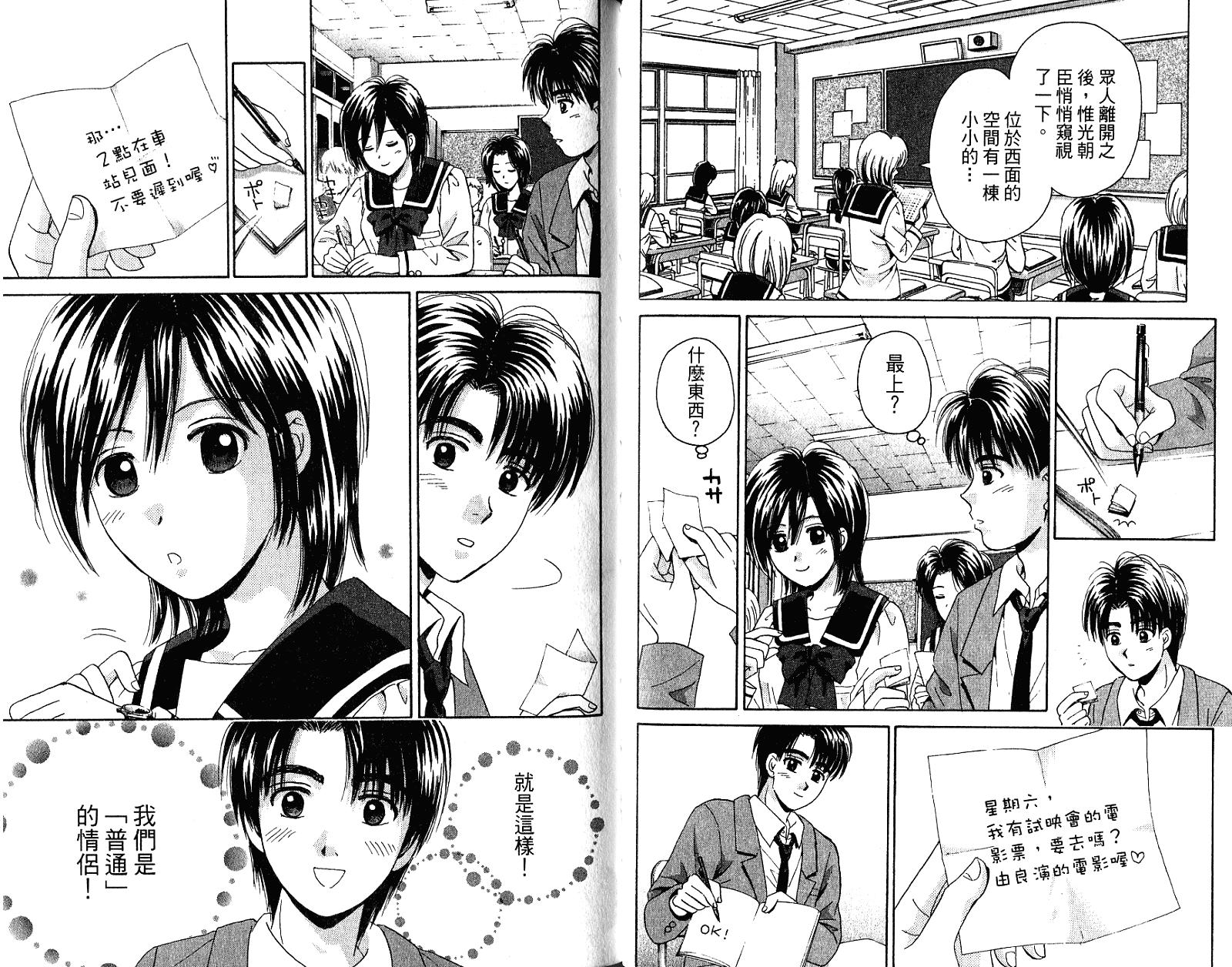 第62页