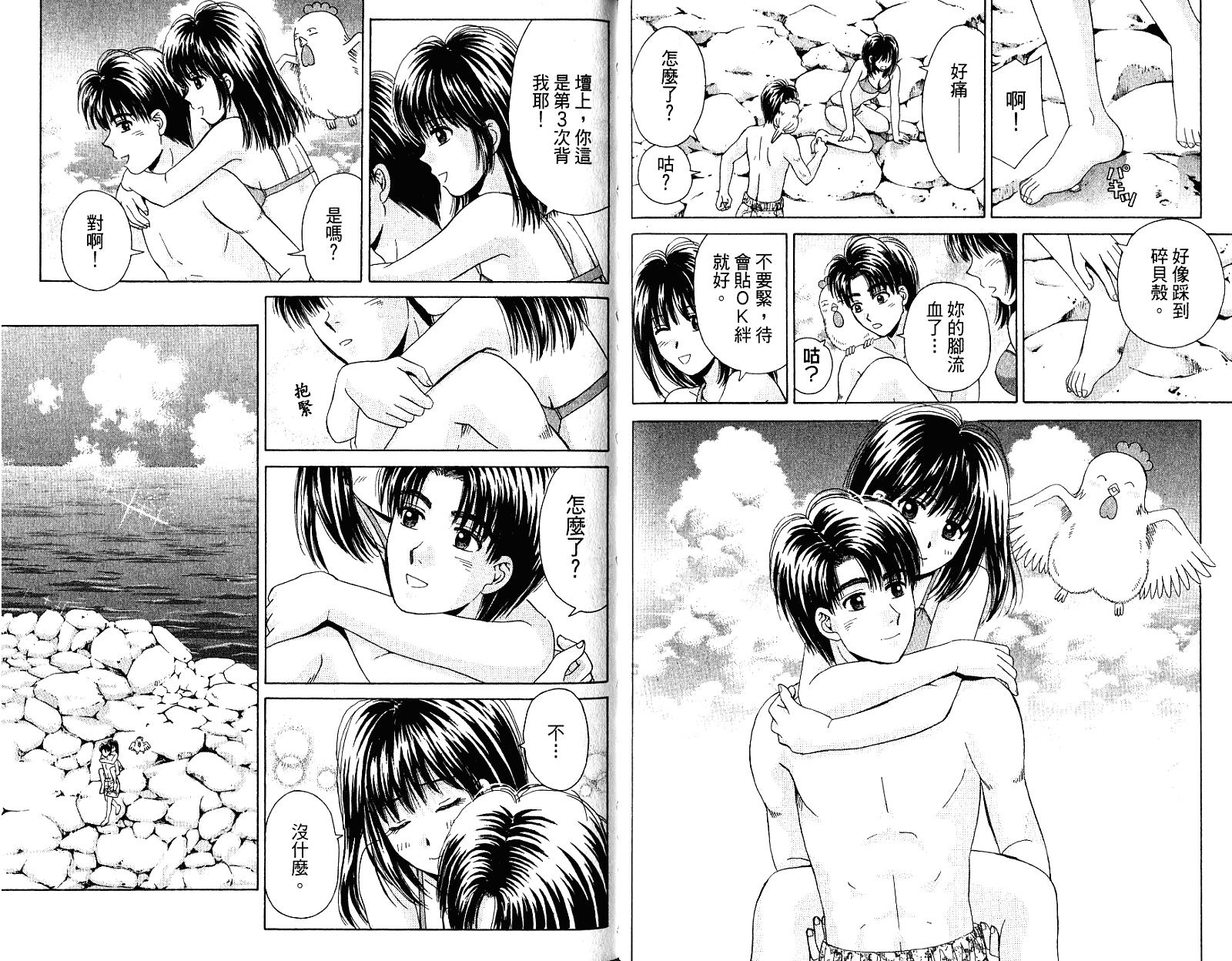 第63页