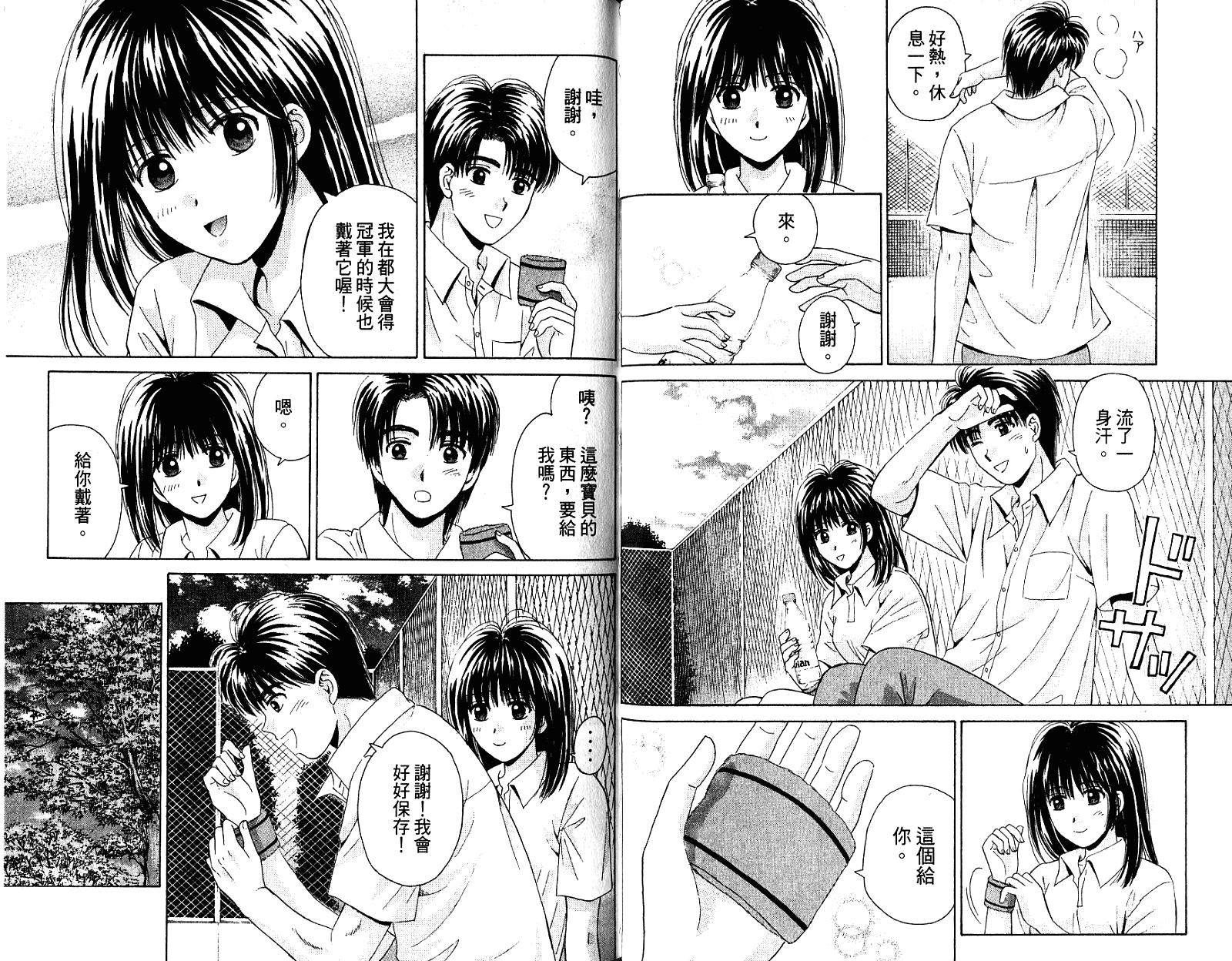 第65页