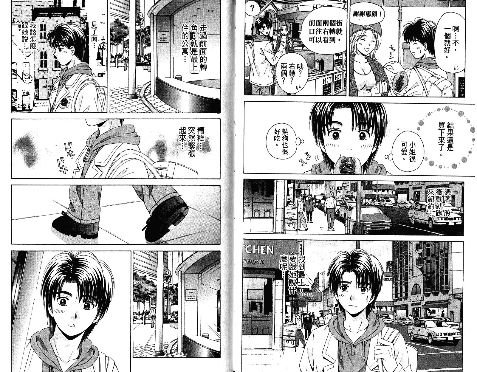 第78页