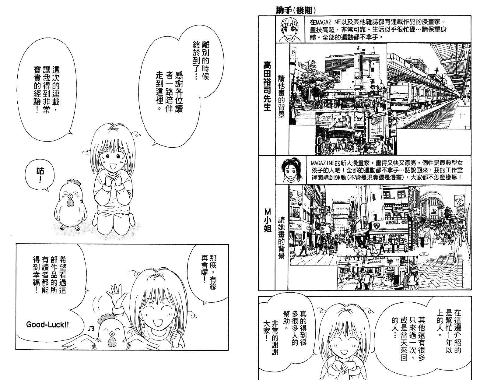 第95页