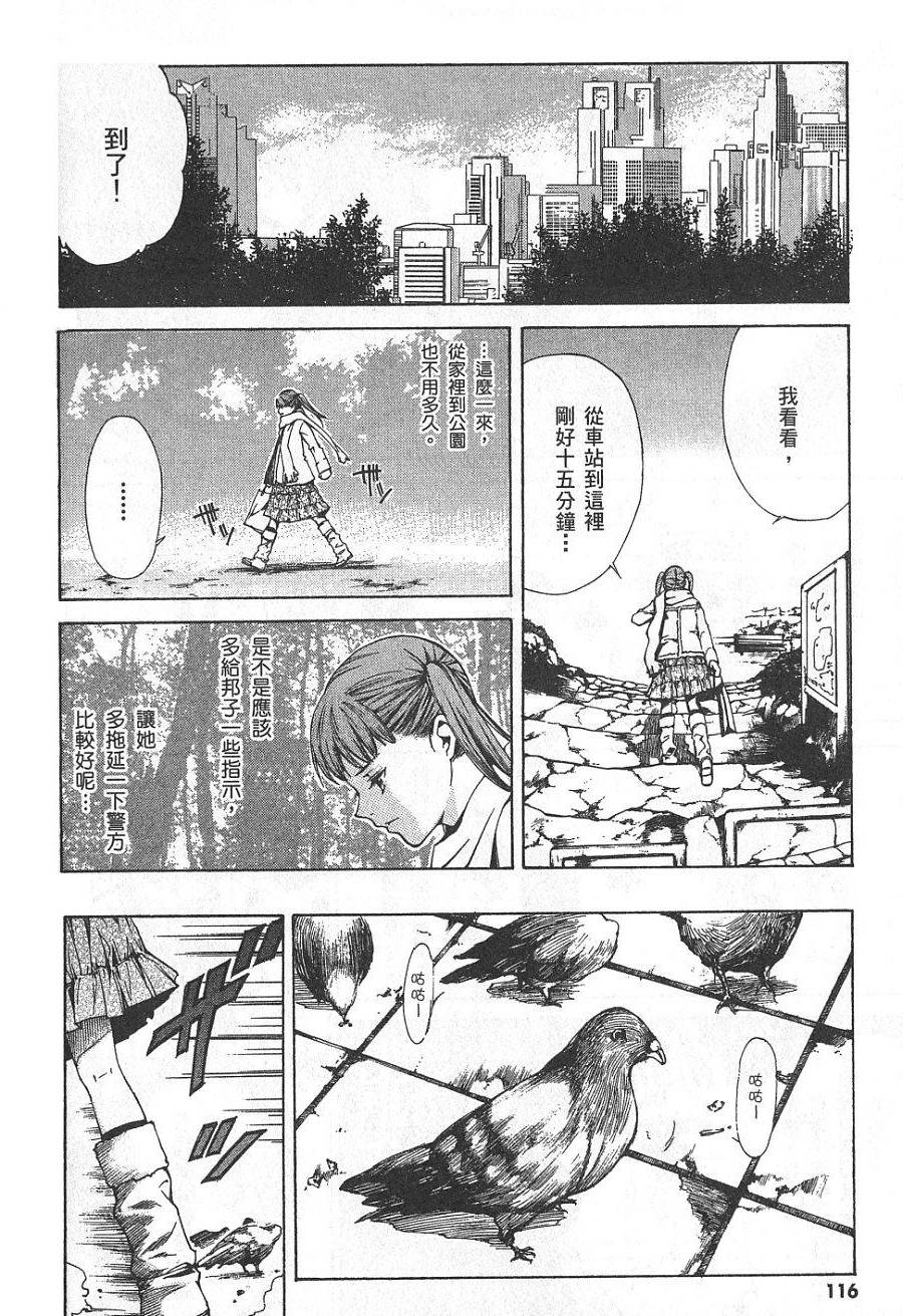 第57页