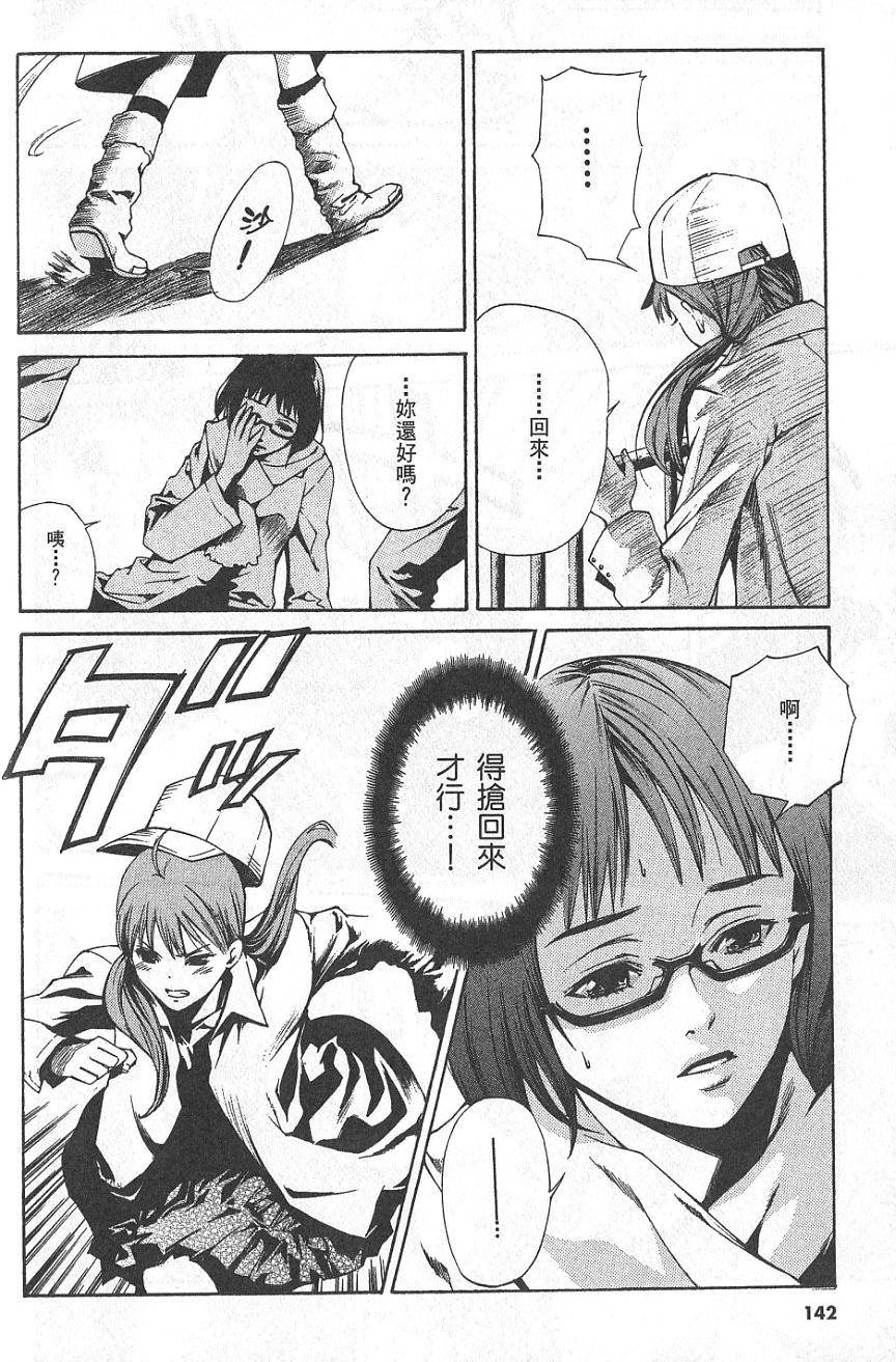 第70页