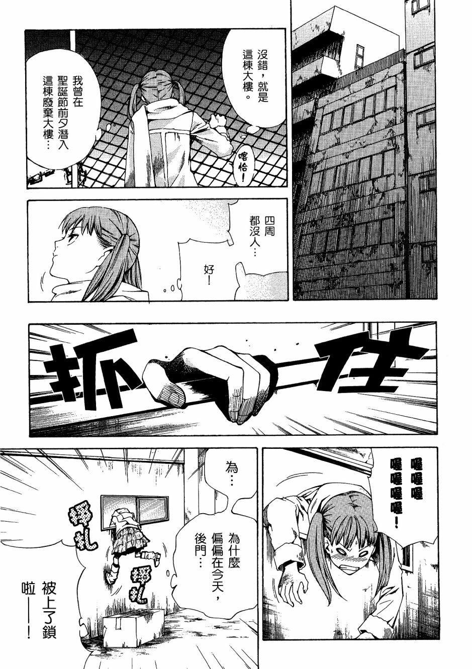 第128页
