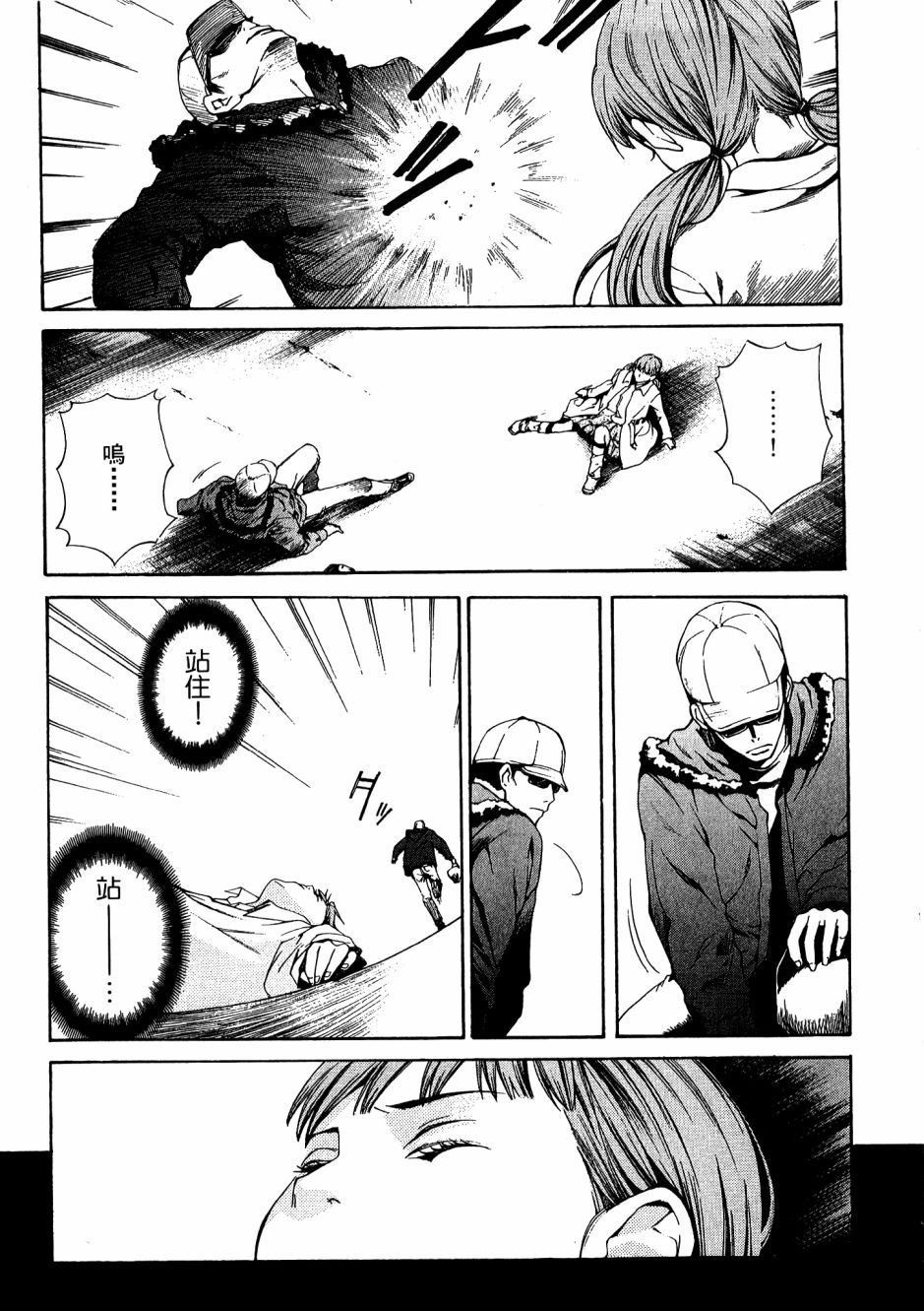 第144页