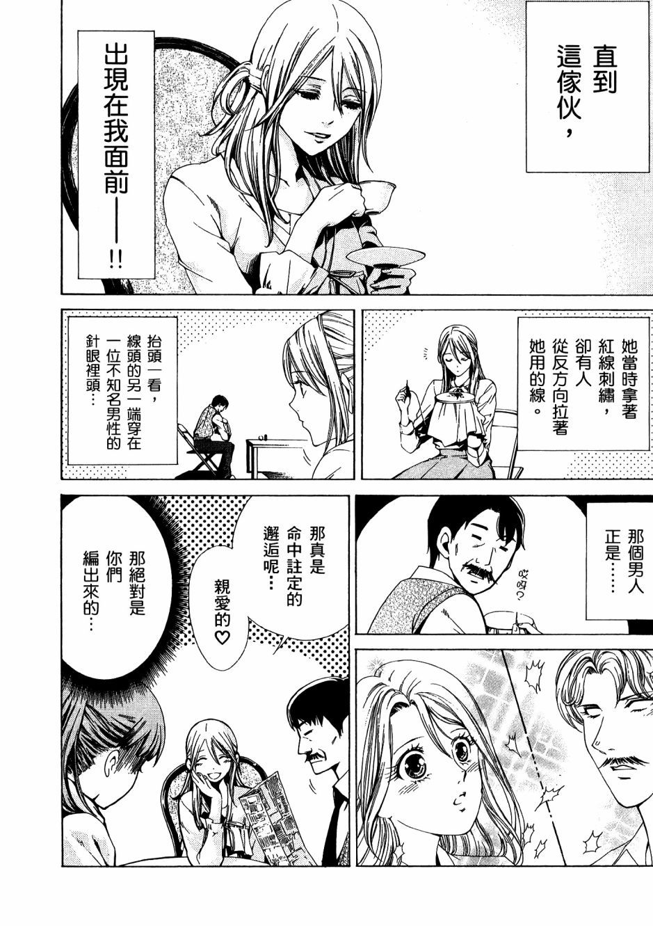 第187页