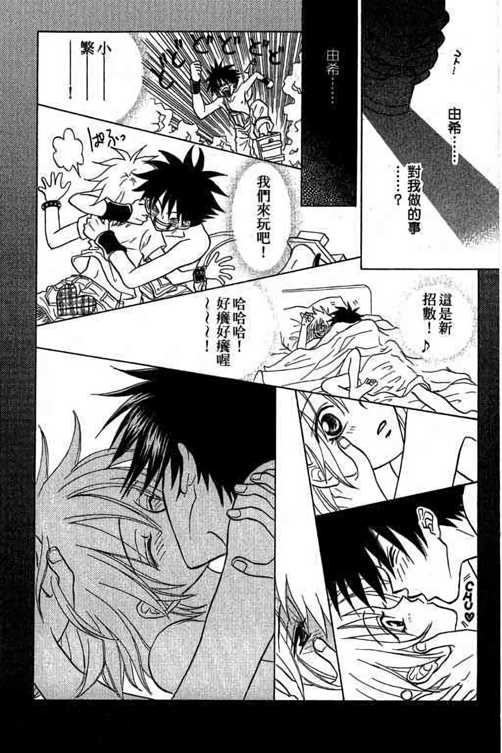 第27页