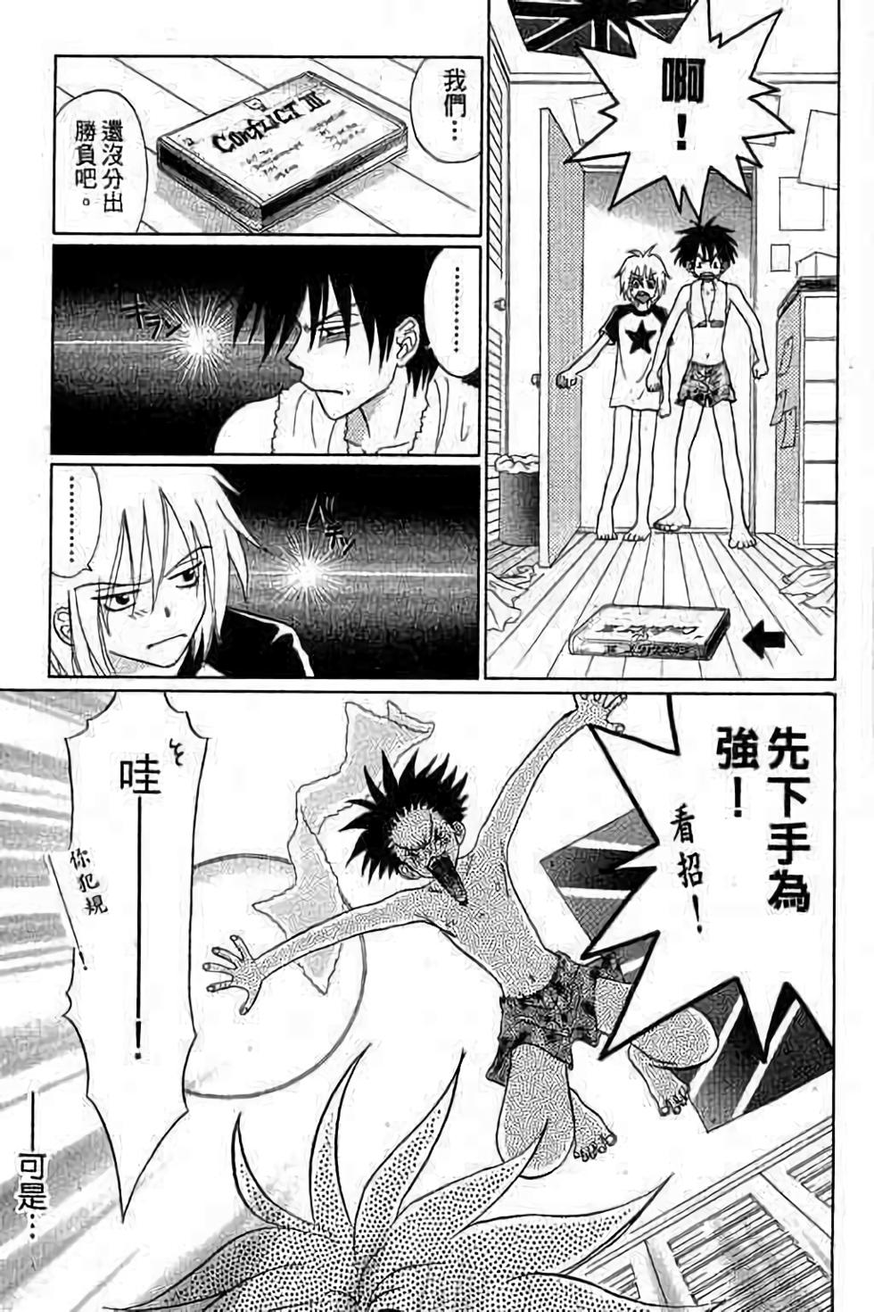 第39页